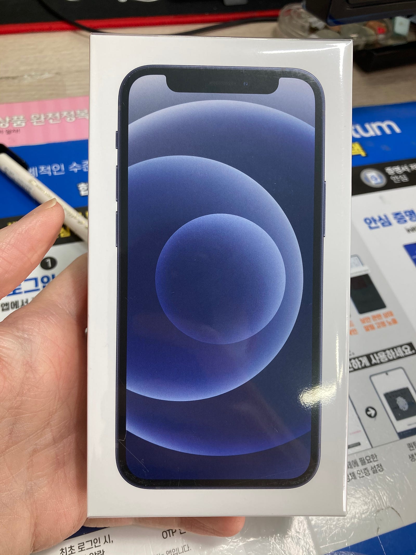 서울 동대문구 구매했어요!