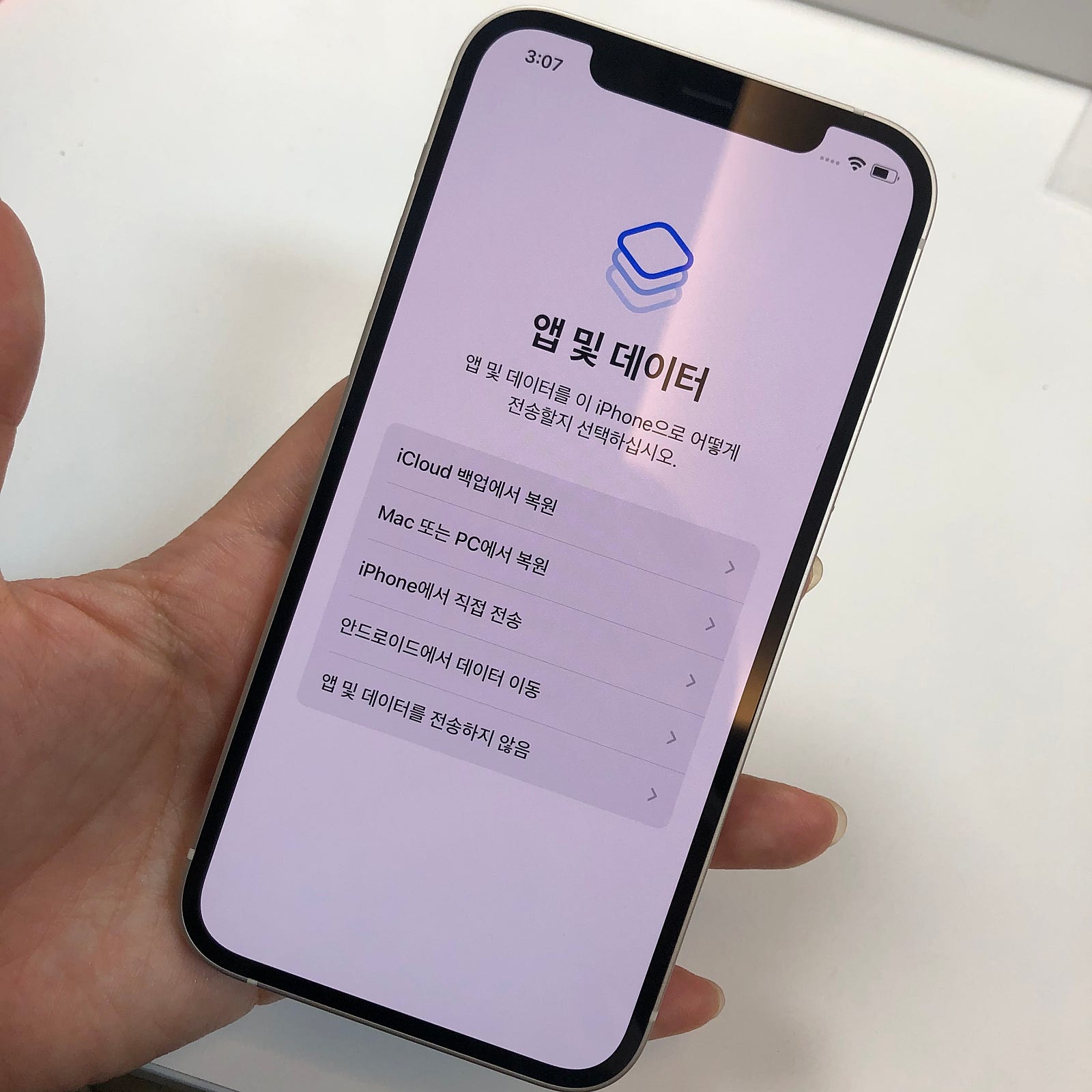 대전 중구 오류동 아이폰12 꼼꼼하고 자세한 구매후기 이미지 4