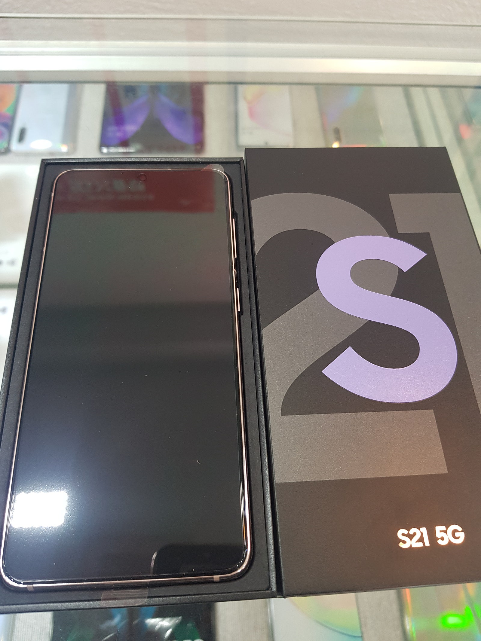도봉구 s21 KT번이