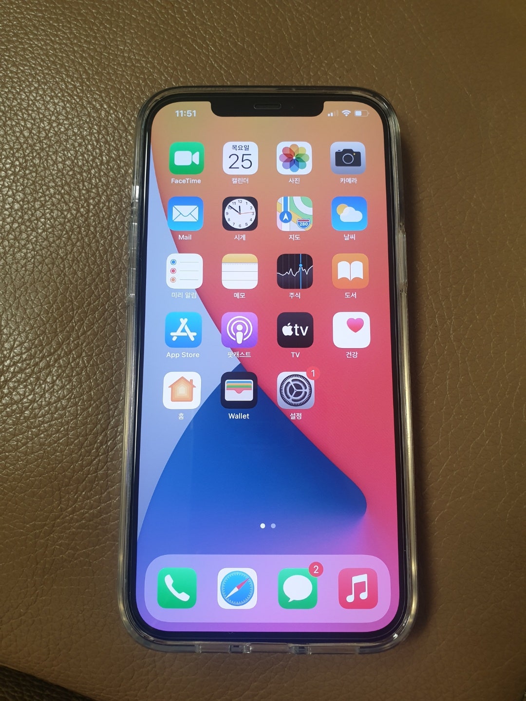 서울시 성북구 정릉동 아이폰12 PRO MAX 싸게 사는법 이미지 3
