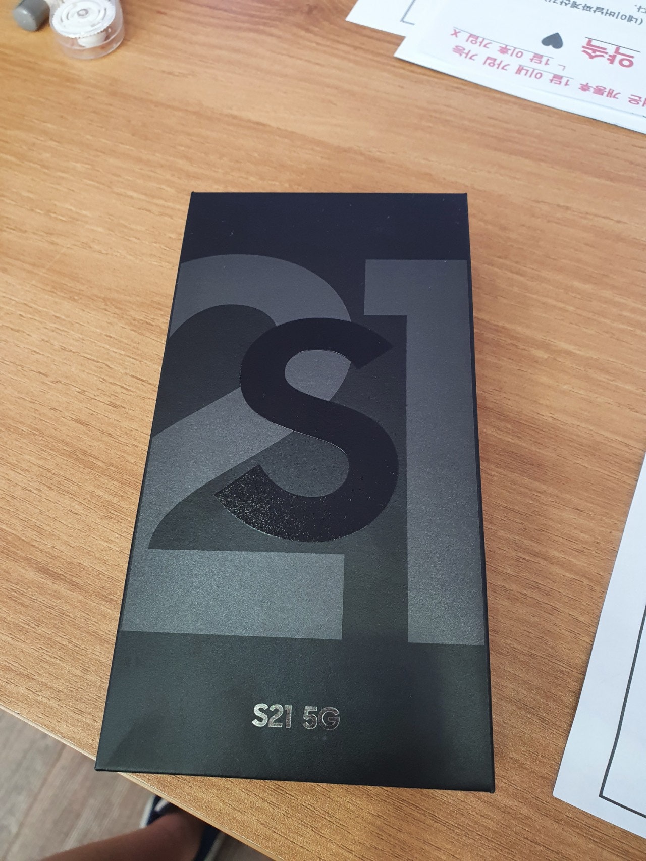 서울 구로 오류동 성지 s21 구매 후기