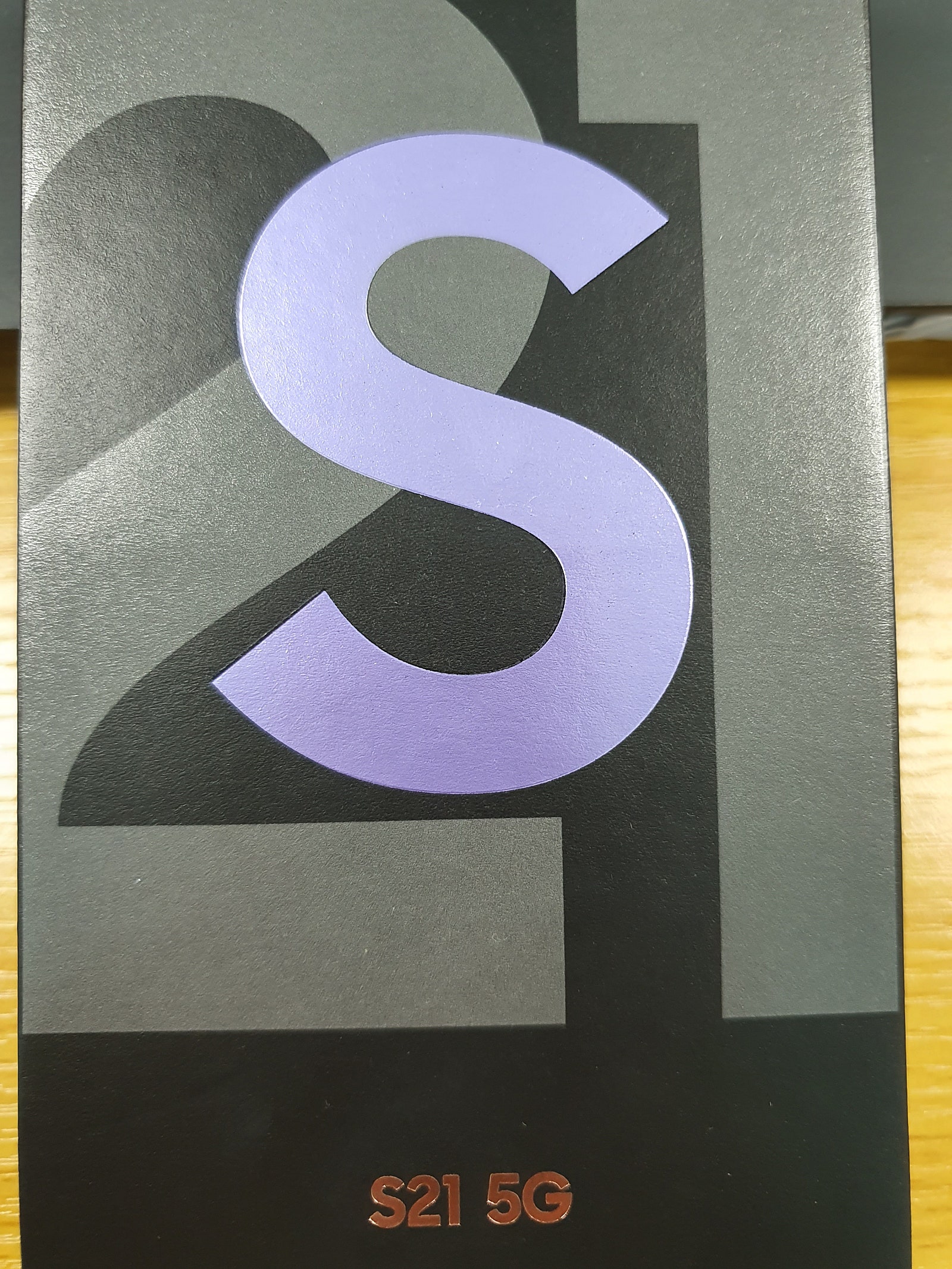 서울 서초 휴대폰성지에서 s21기변구매합니다