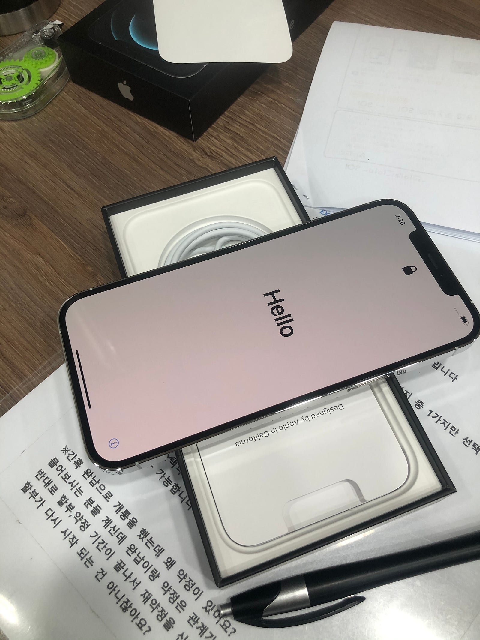 인천 부평구 LG 프로맥스 개통