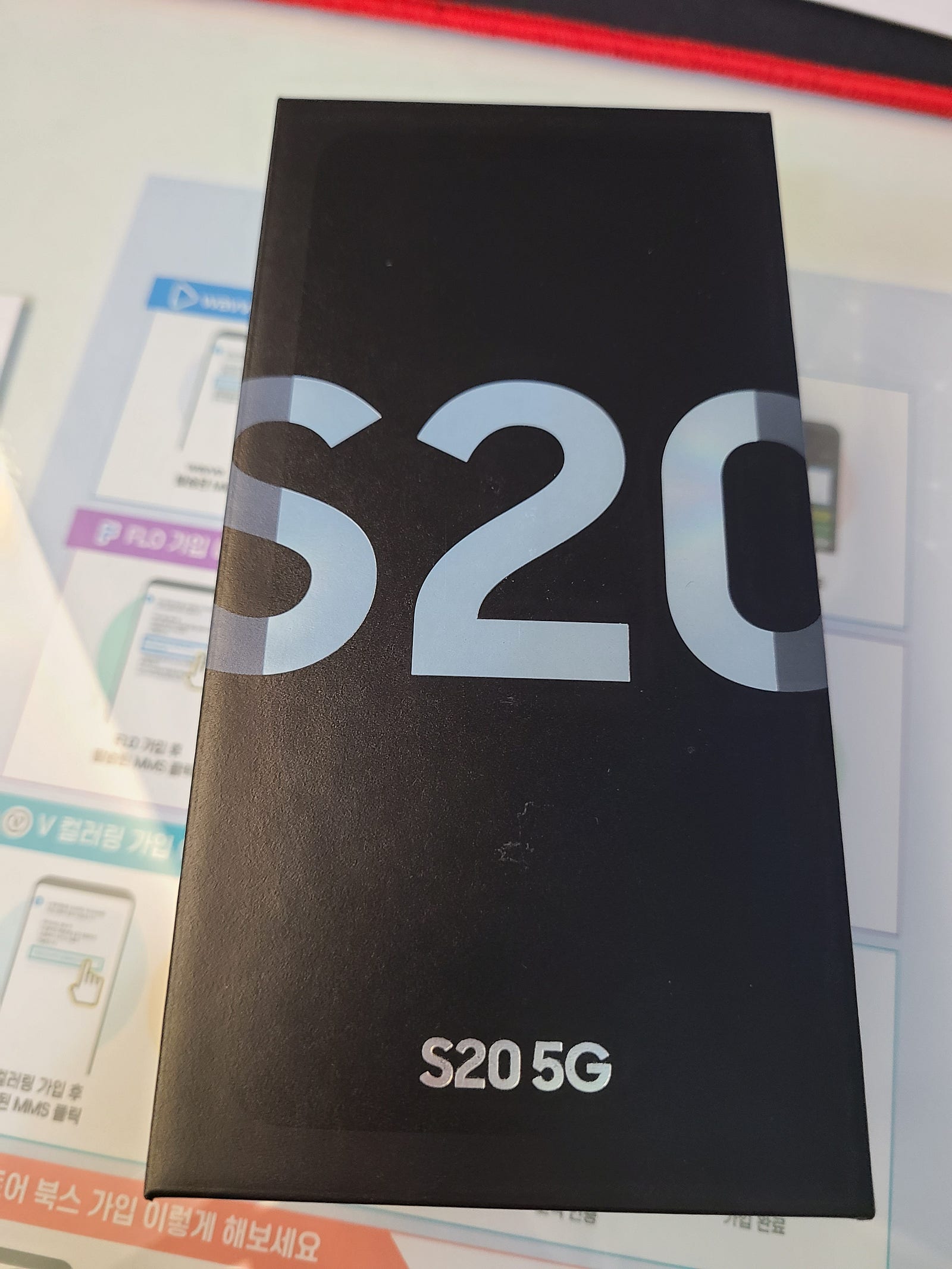 용산 휴대폰성지 s20 블루 번호이동 후기