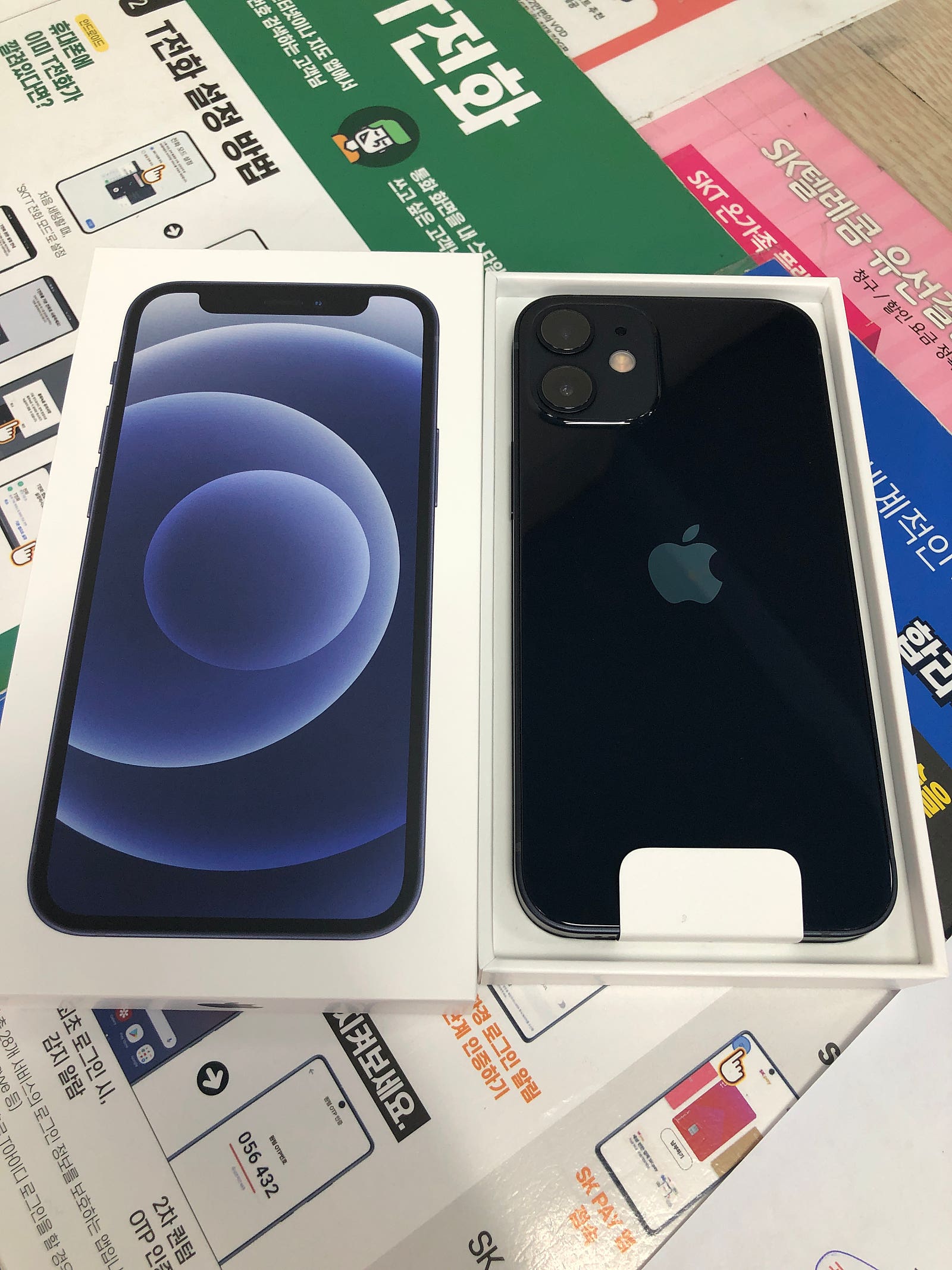 휘경동 ㅂㅂㅈ ㅅㅂㄱㅂ 후기