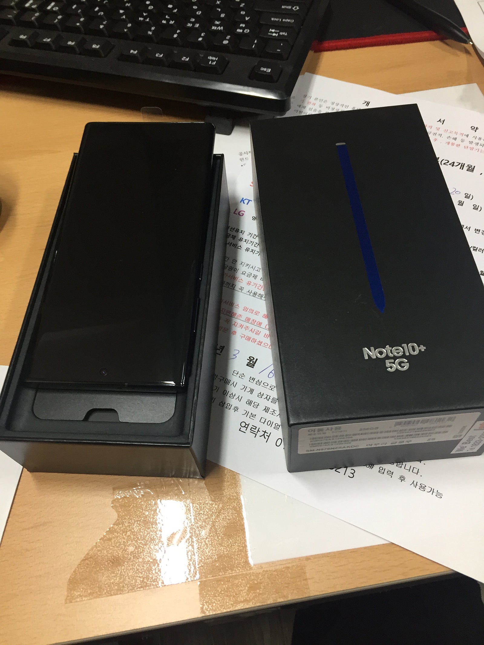 동암역 노트10+ 후기