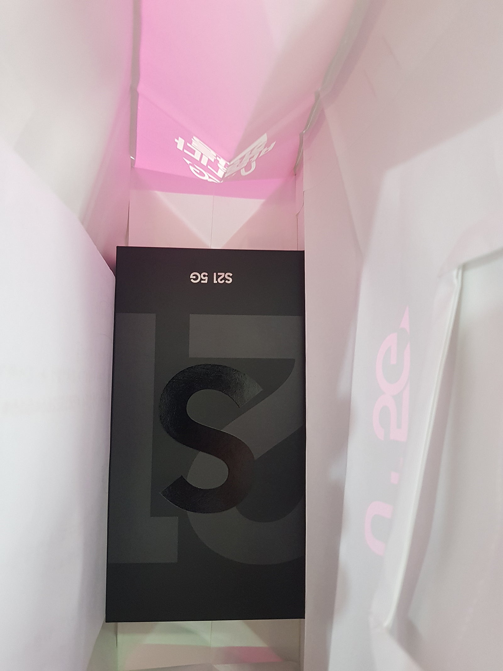 김해장유 s21 대란 저도 탑승하고 왔습니다