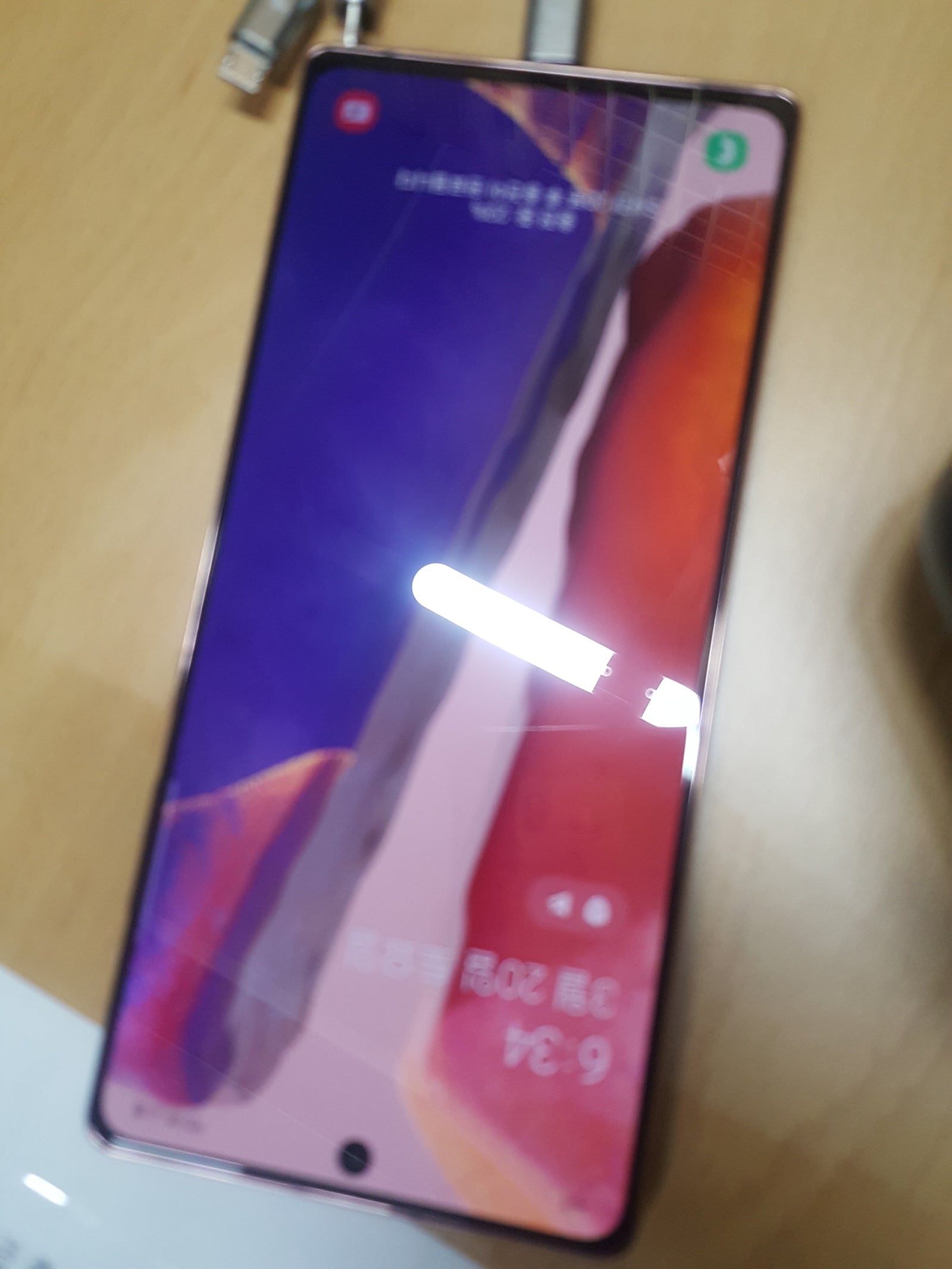 인천 동암 kt기변 노트20