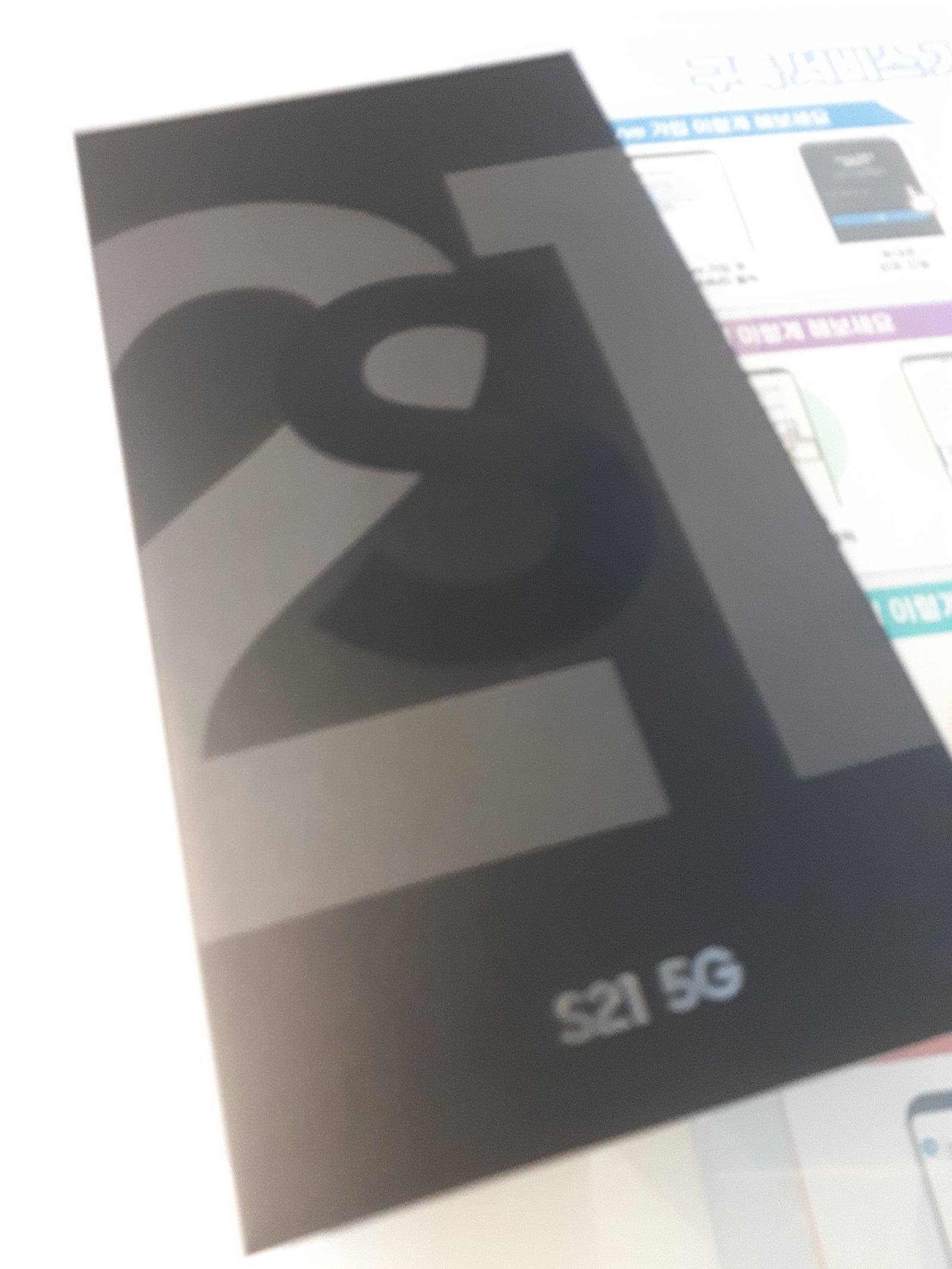 서울시 용산구 휴대폰성지 s21 구매후기