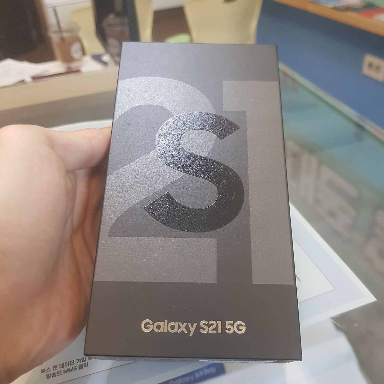 서울 용산구 청파동 S21 팬텀그레이 구매후기