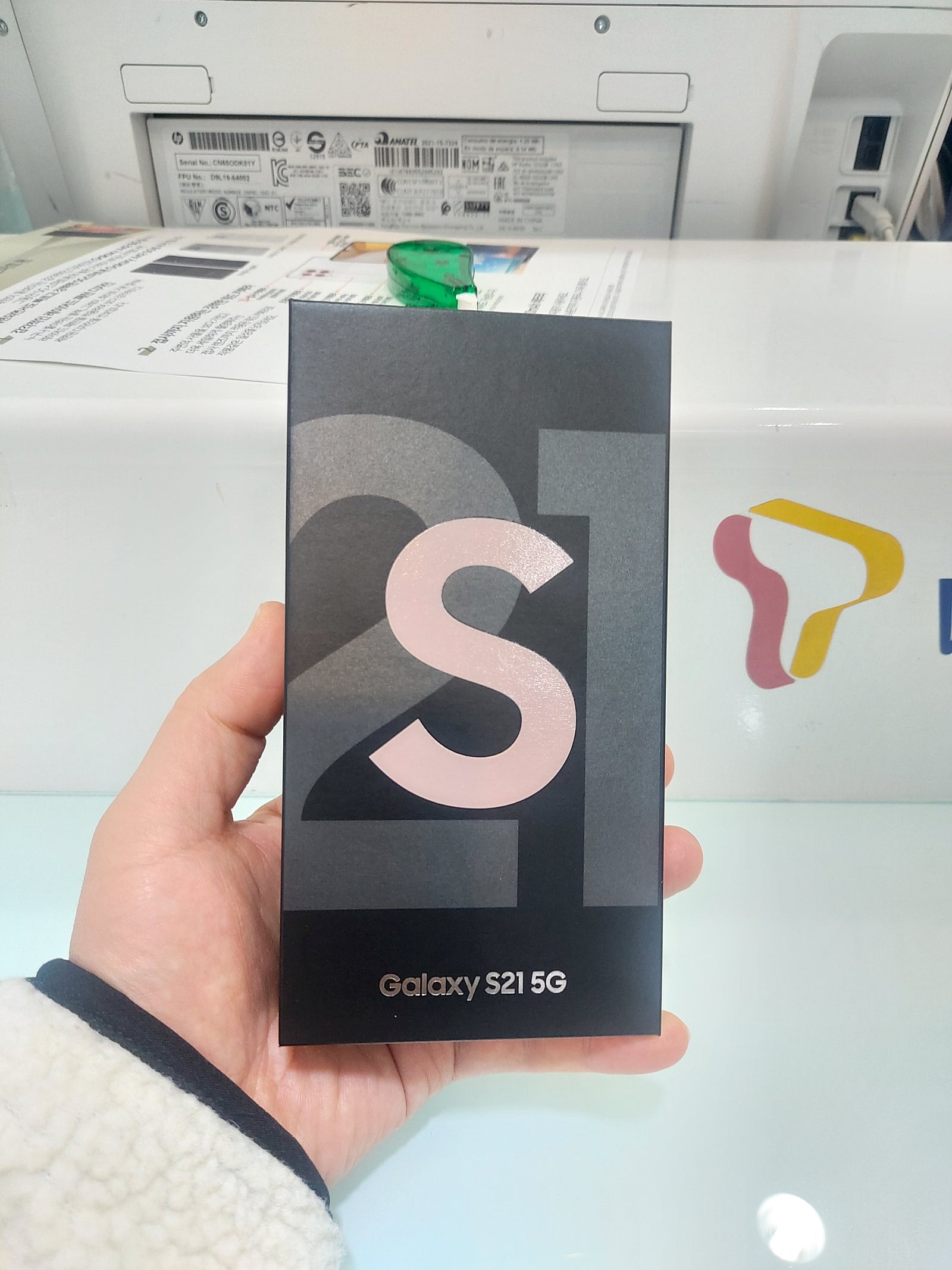 서울 도봉 s21구매후기
