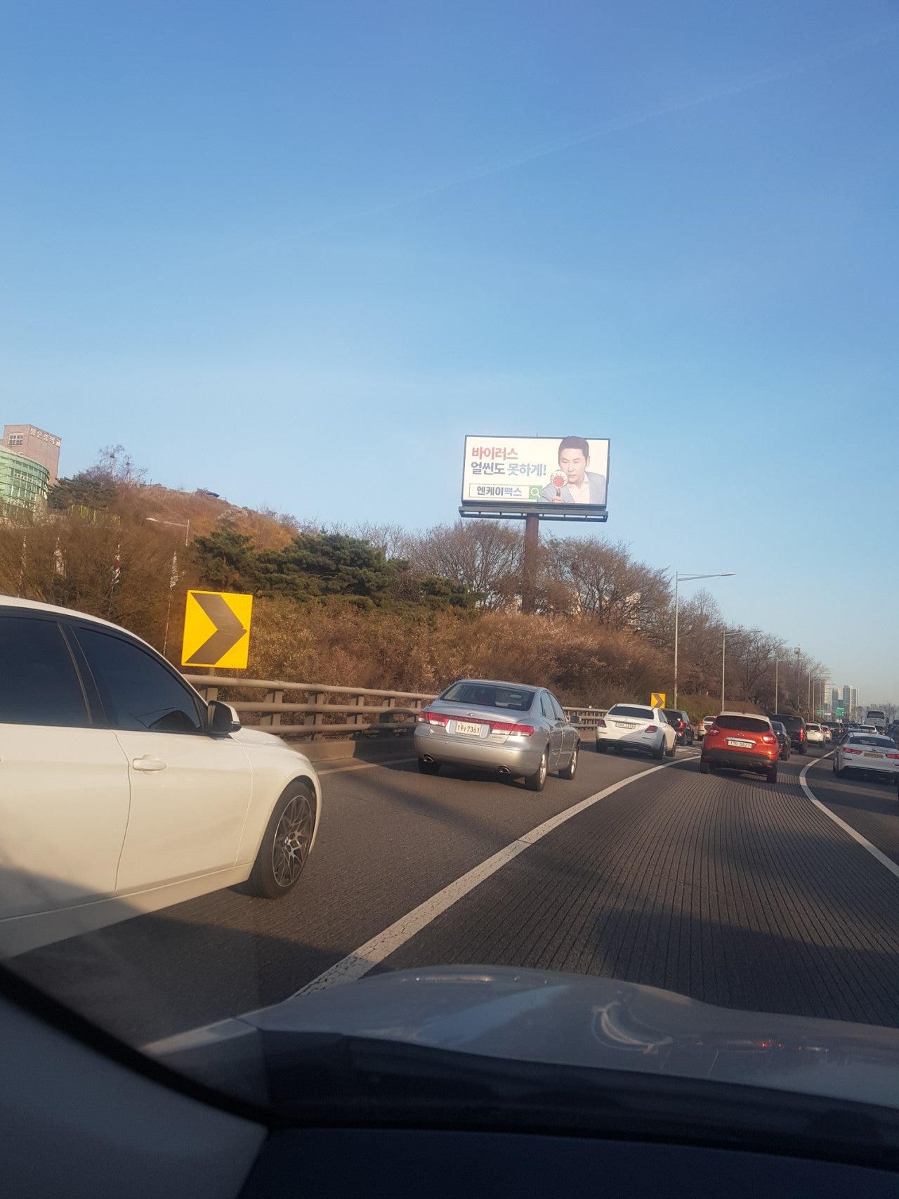 중곡동 ㅅㅋㄱㅂs21