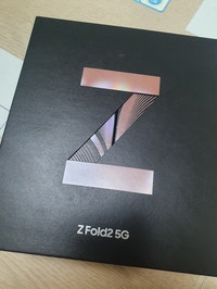 영등포구 폴드2 미스틱브론즈 구매후기