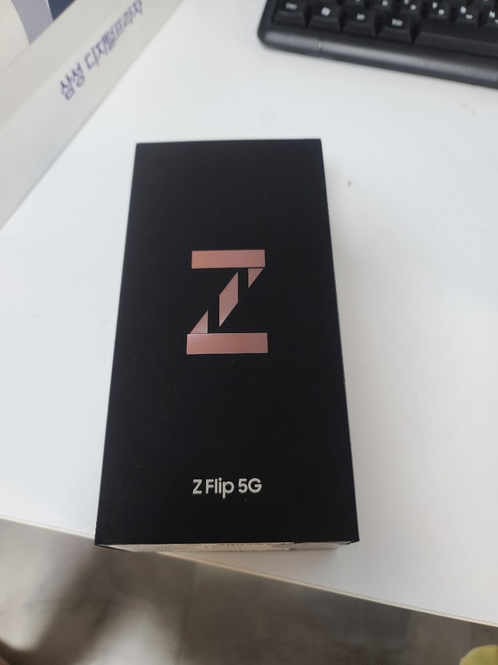 대전 z 플립 구매후기