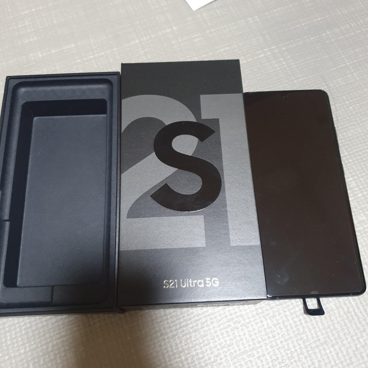 인천 심곡동 S21울트라 구매
