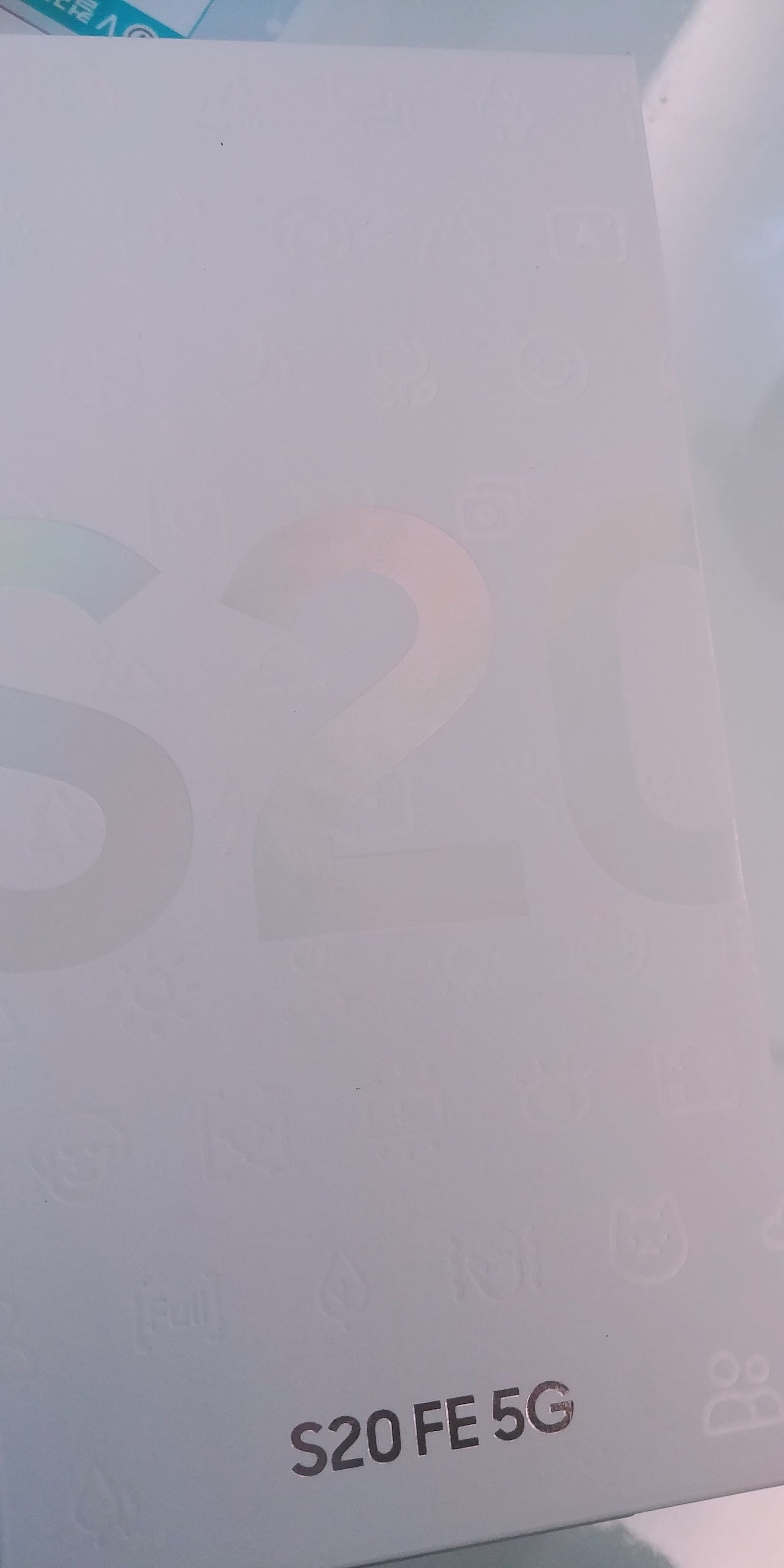 청파동 용산 s20 fe 구매후기