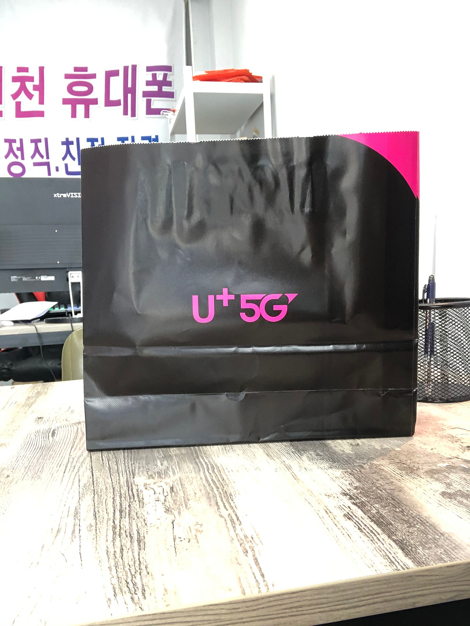 인천 서구 심곡동 아이폰12미니 기변