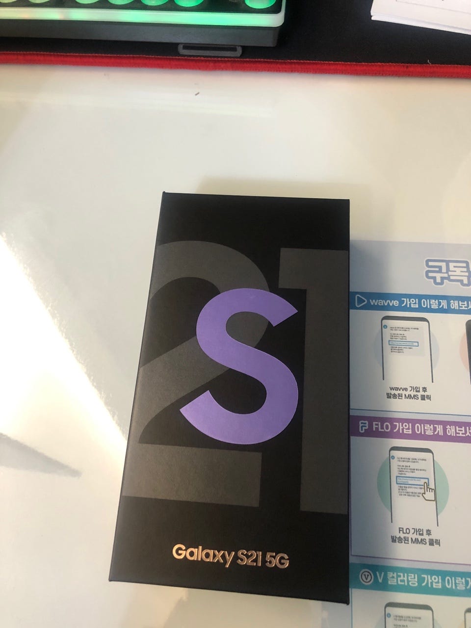 용산구 청파동 후기
