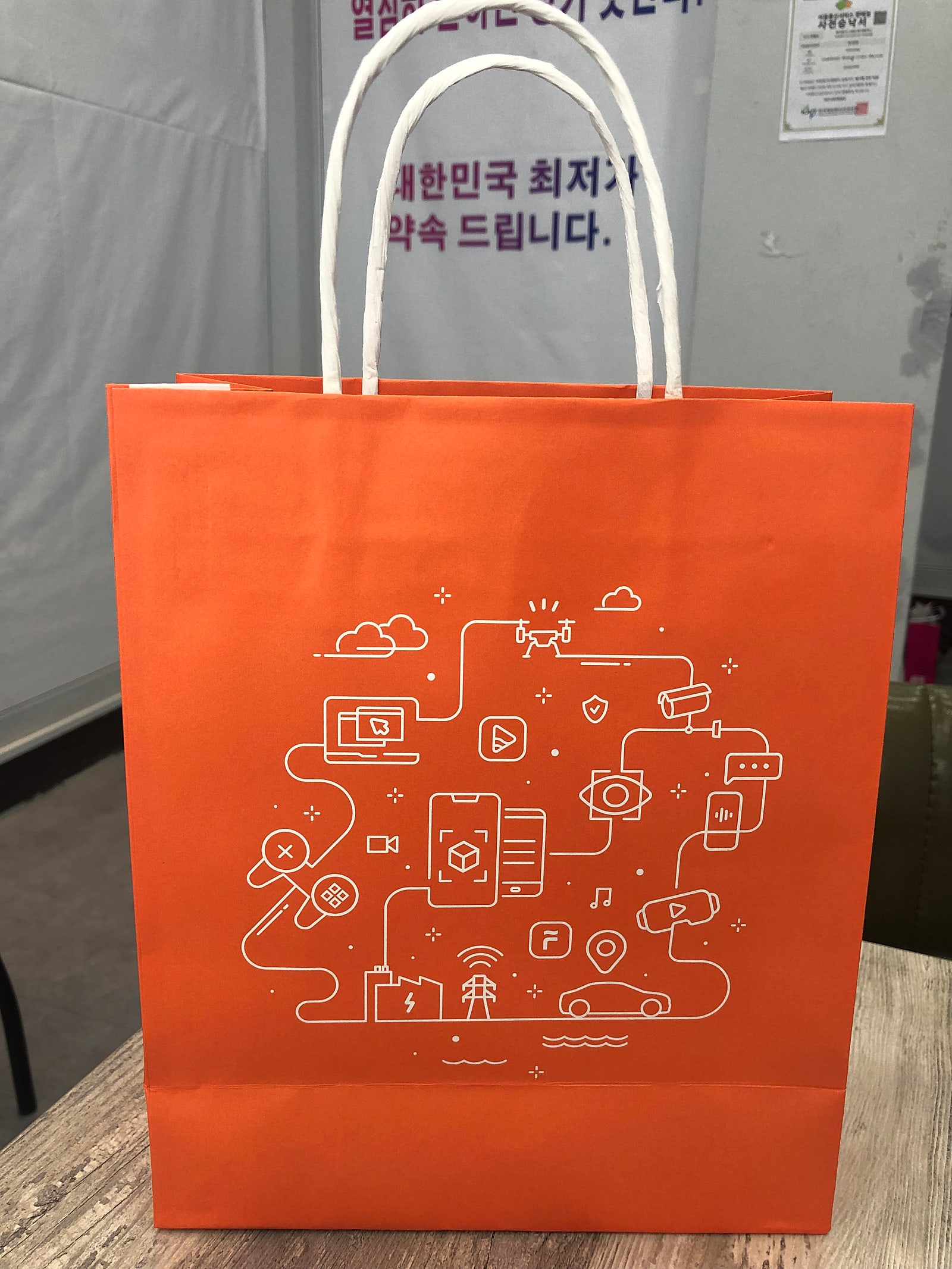 서구 심곡동 좋아요