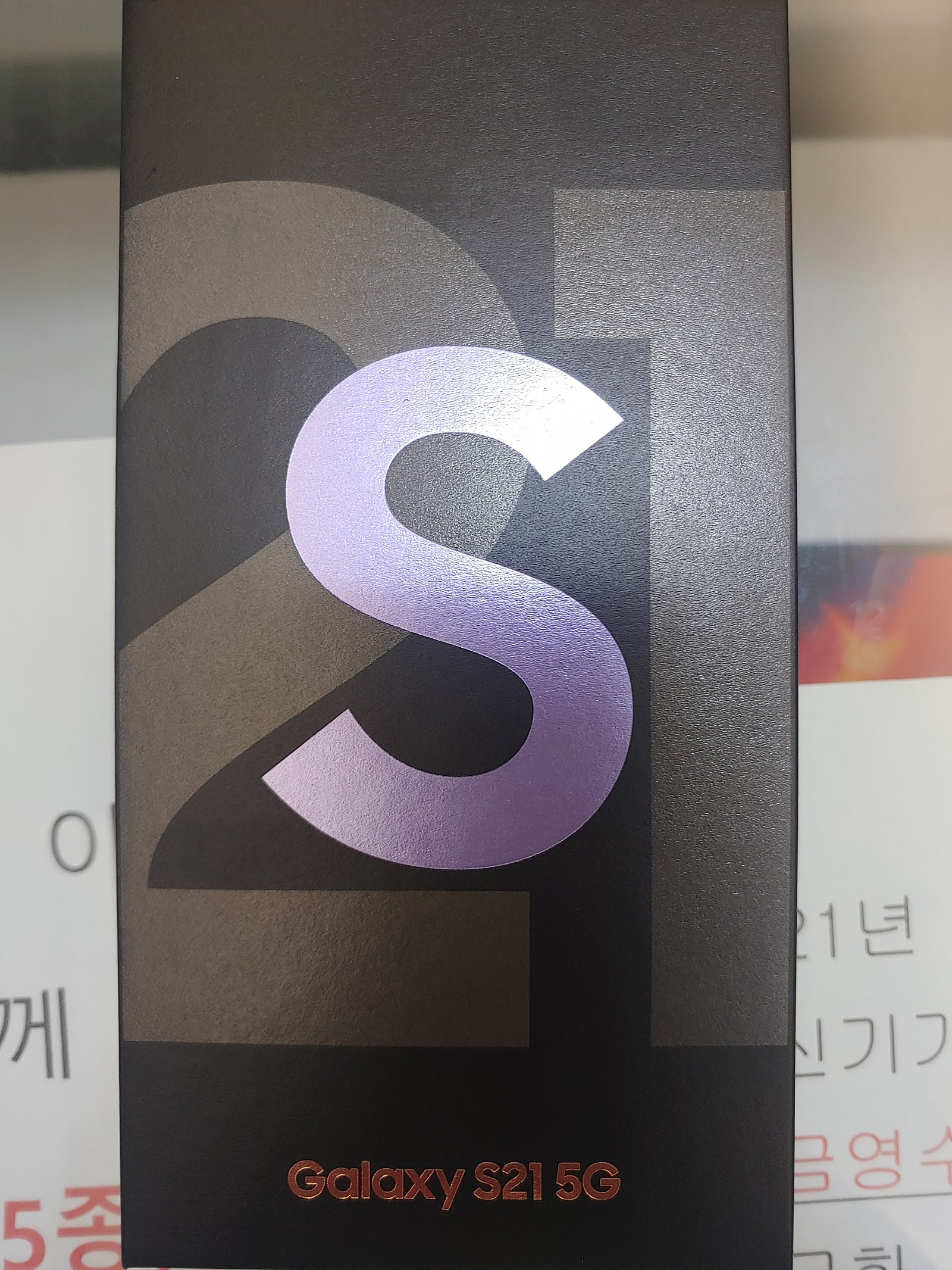 용산 청파동 후기