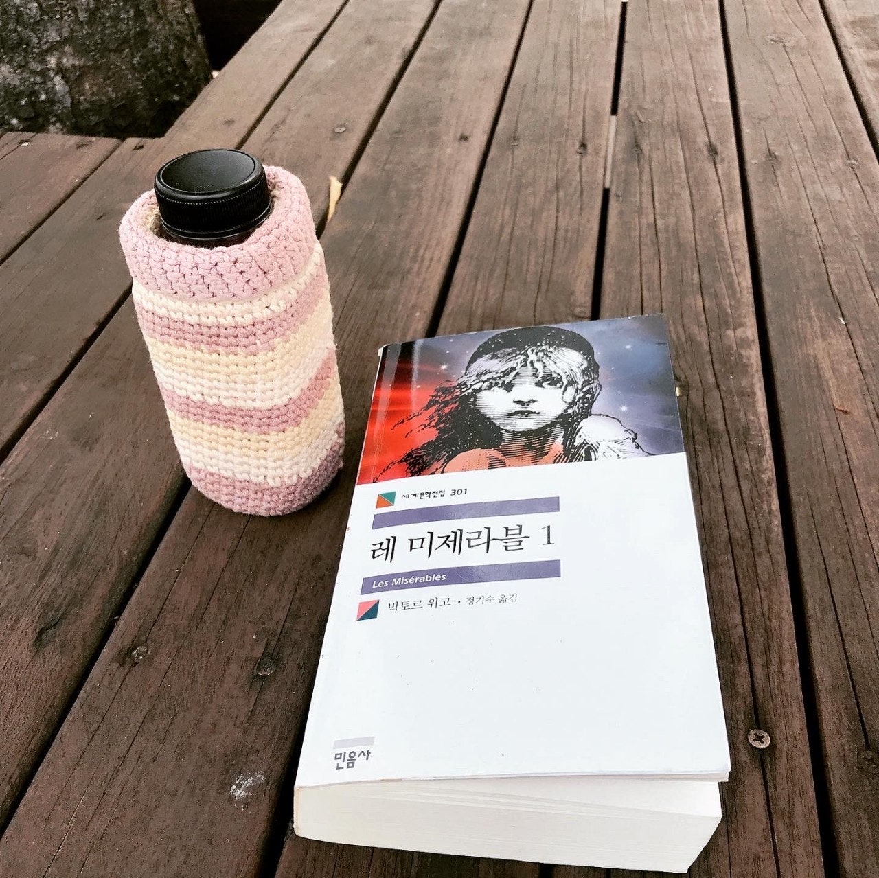 서울 은평구 녹번동 SK 기변 S20울트라 블랙 구매후기 이미지 3