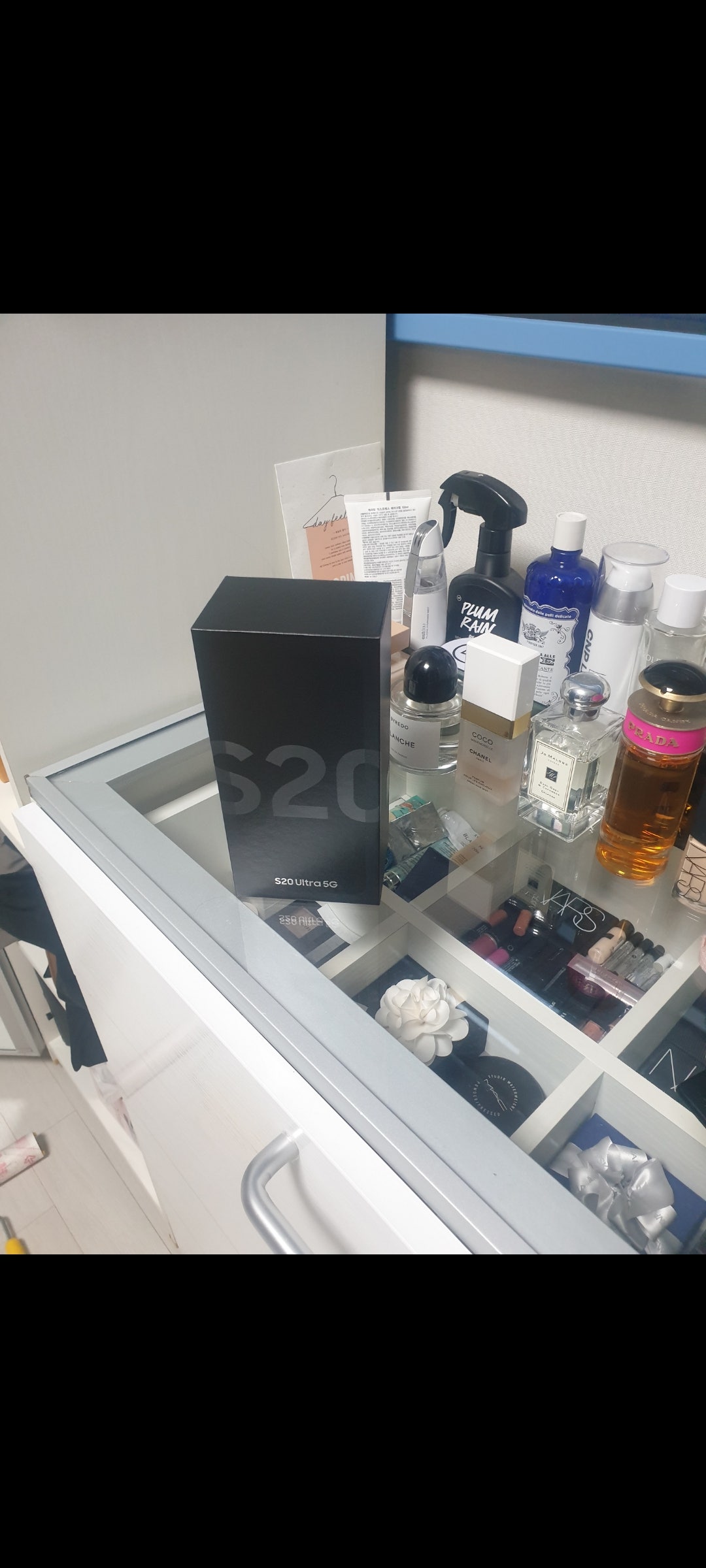 광진구 중곡동 S20u 성지구매 후기