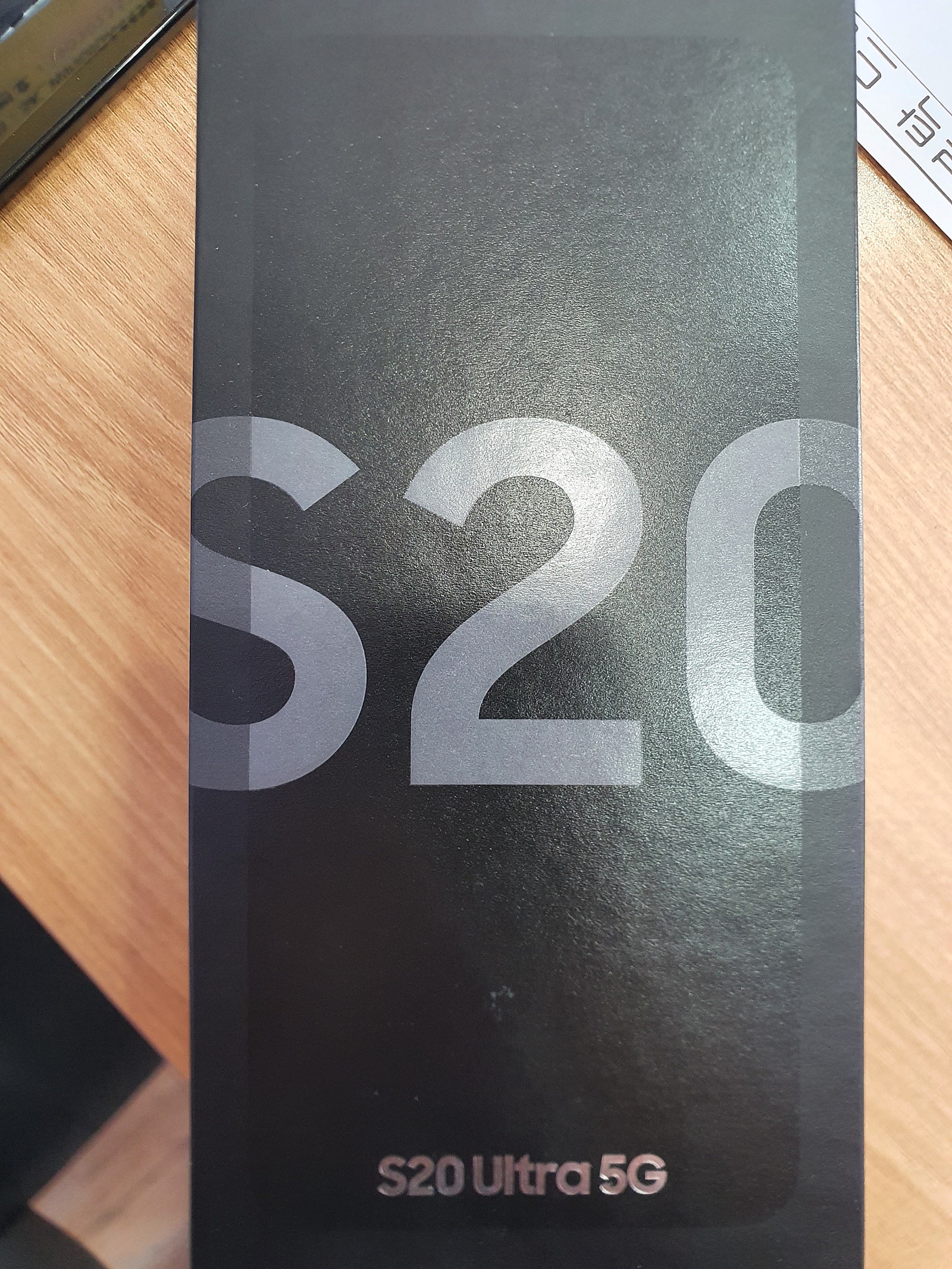 서울 구로 오류동 성지 s20 ultra 구매 후기