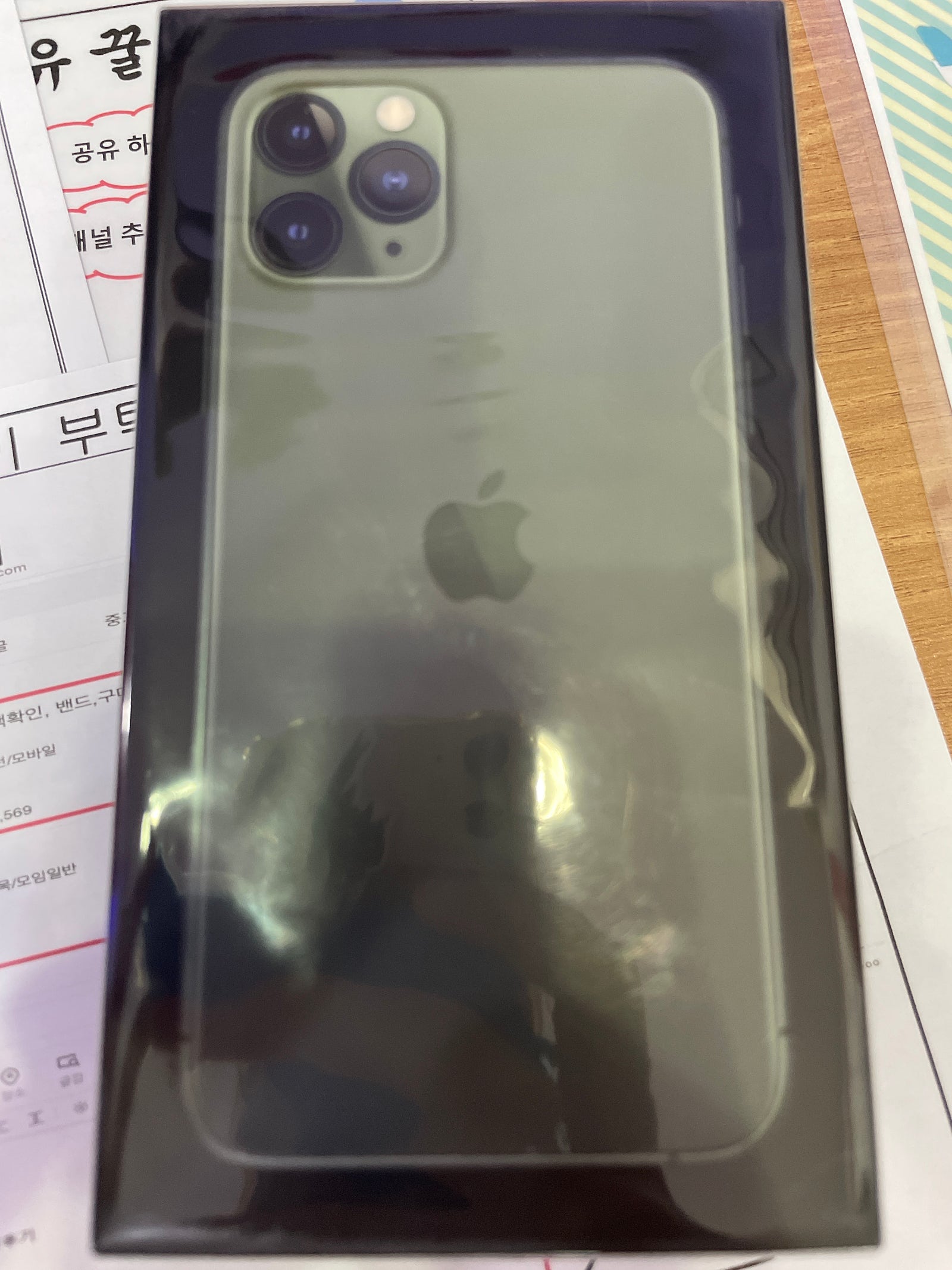 구로 오류동 아이폰11프로
