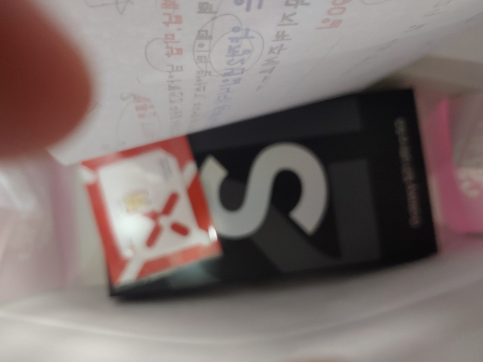 김해 관동동 S21울트라 통신사변경후기