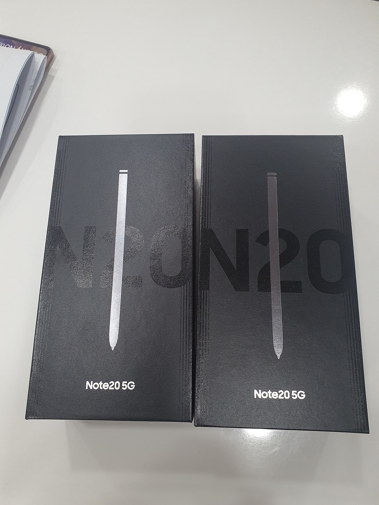 대전 노트20 이동