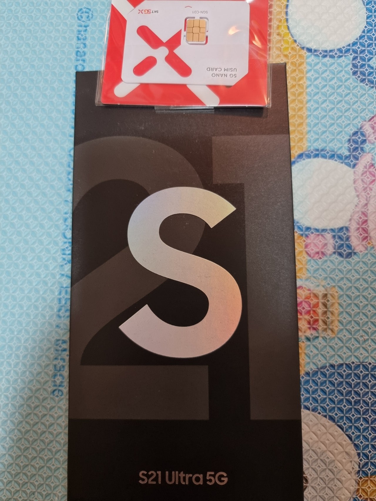 S21울트라 용산청파에서 잘 구매했어요