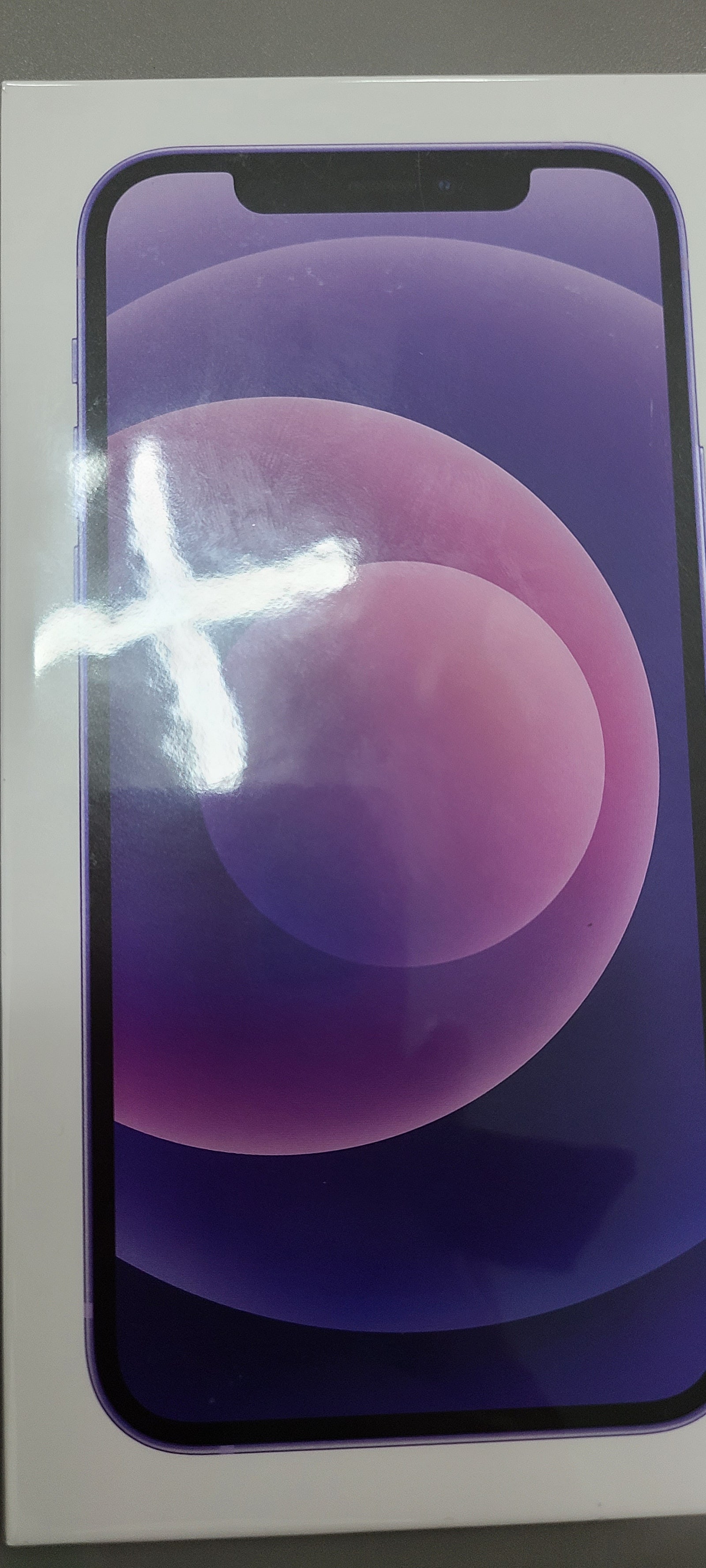 대전 동구 아들 아이폰12 번호이동