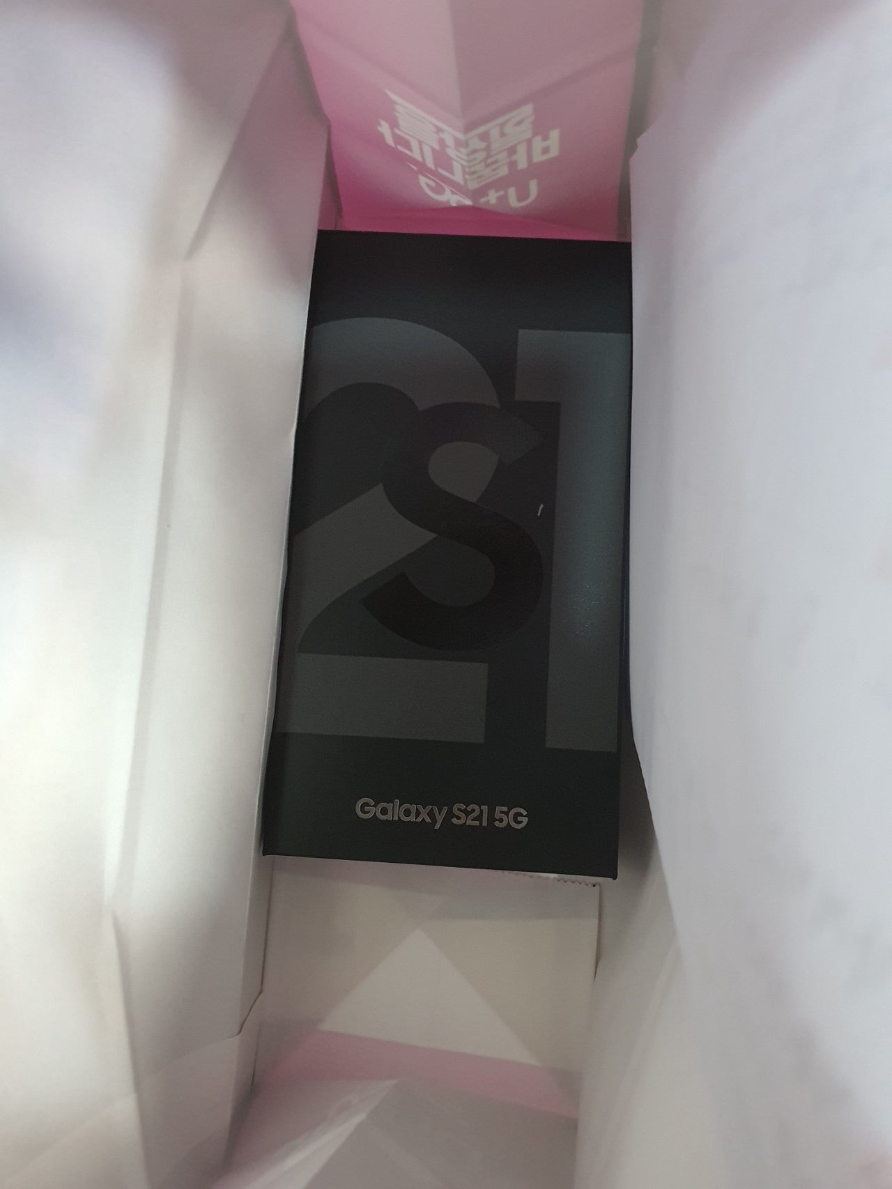 김해 관동동 노트10플러스에서 S21로 클럽기변탈출