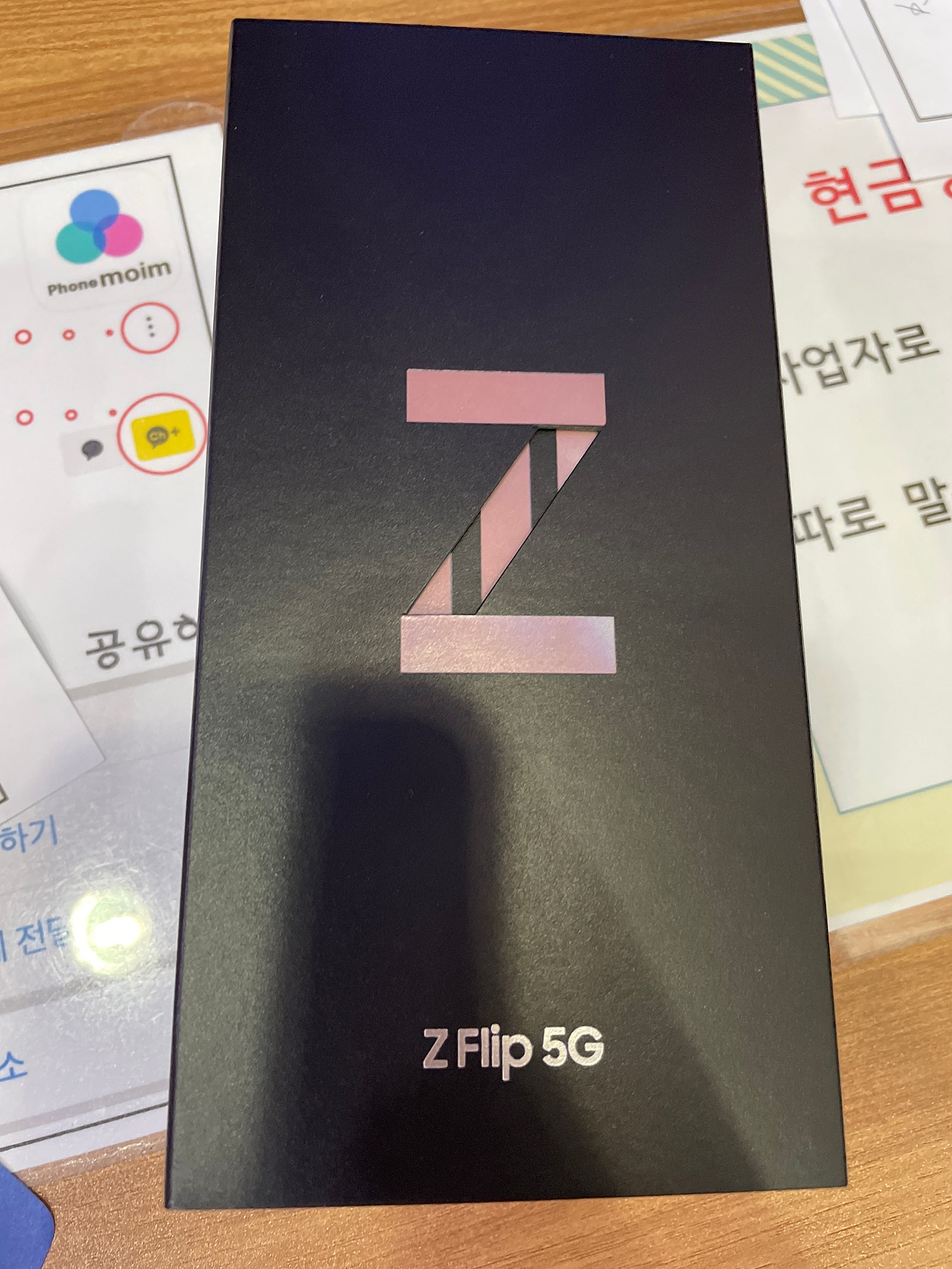 구매후기