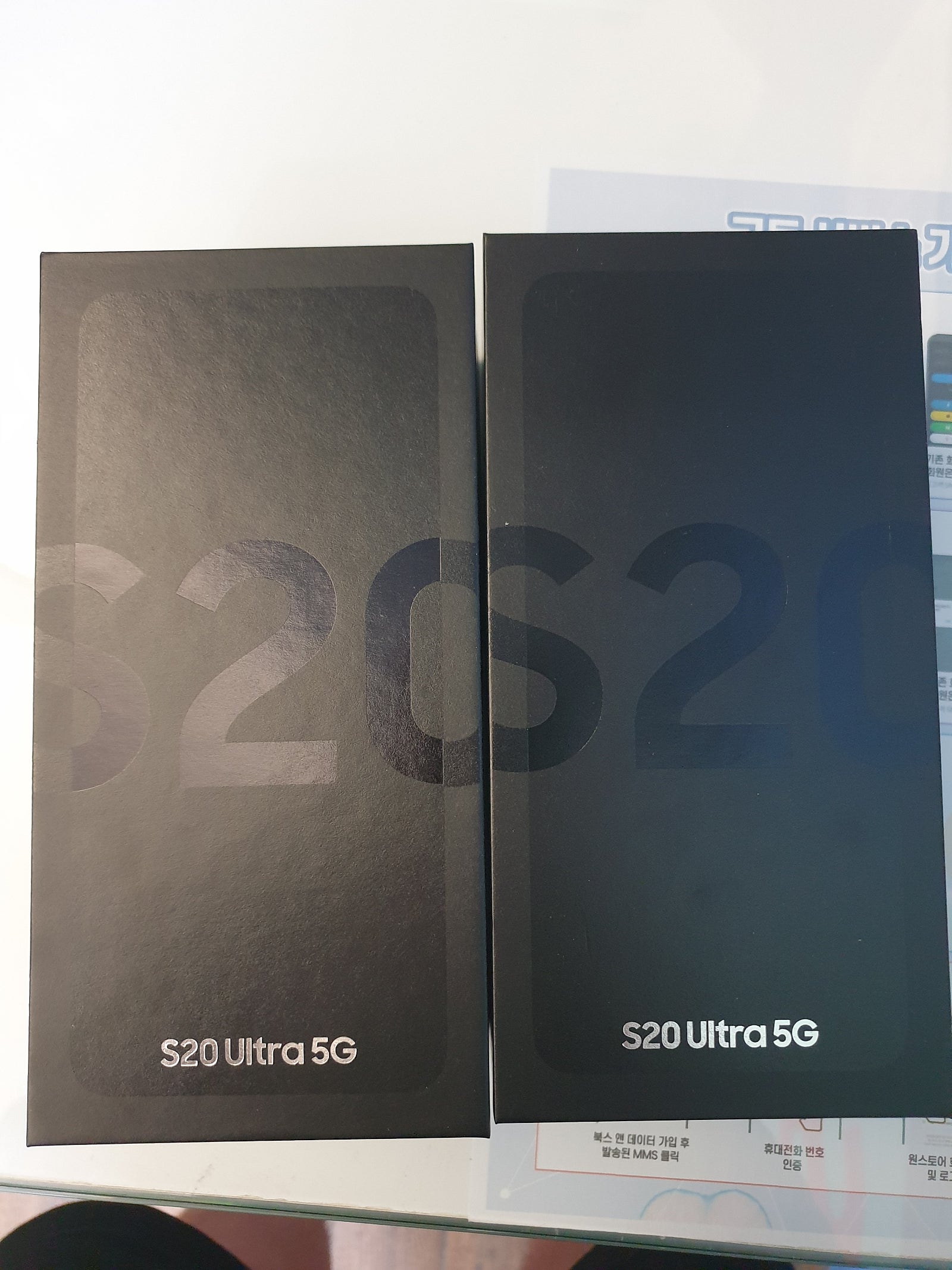 용산구 성지 휴대폰 구매 후기