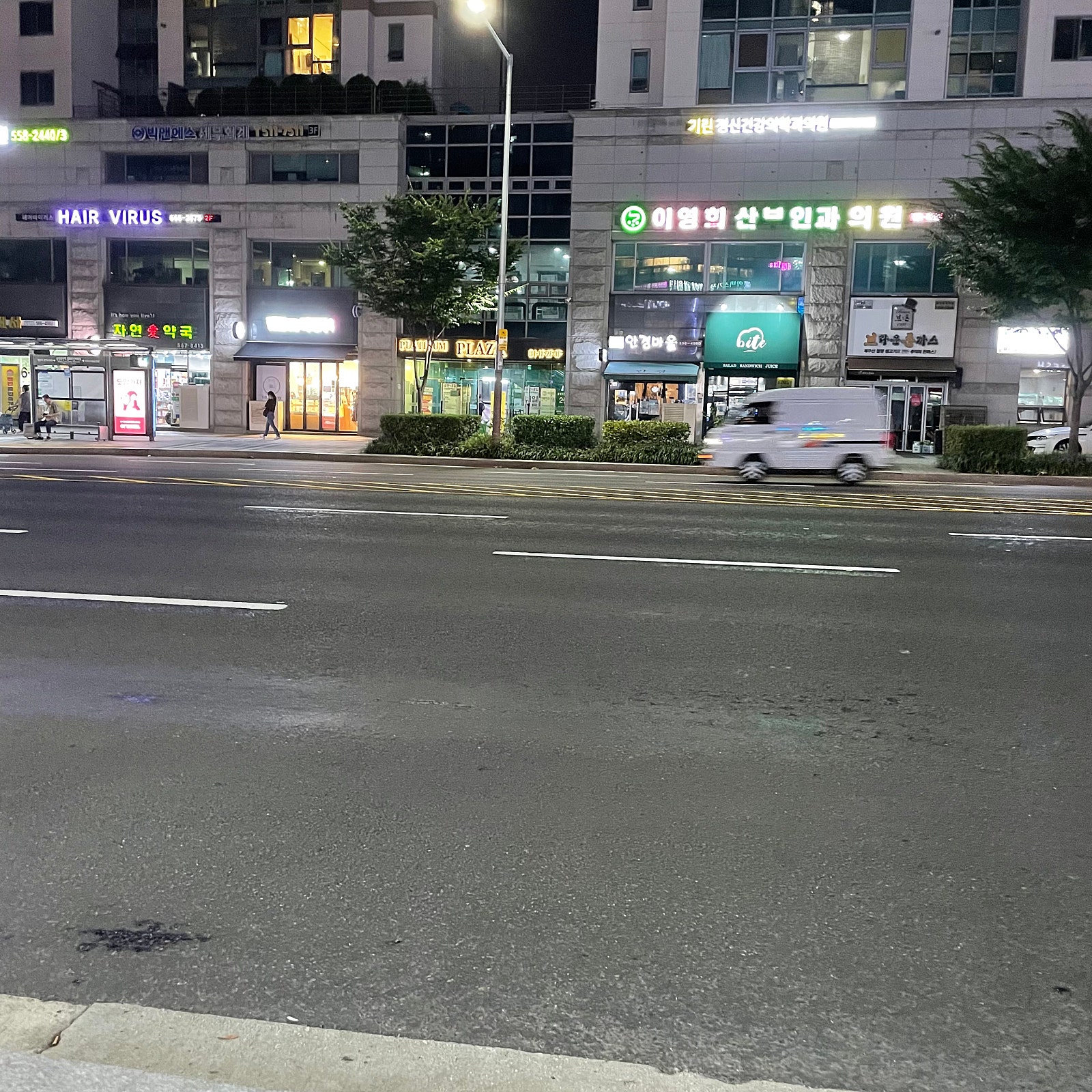 서울시 강남구 삼성동 z flip 3 라벤더 구매후기 이미지 2