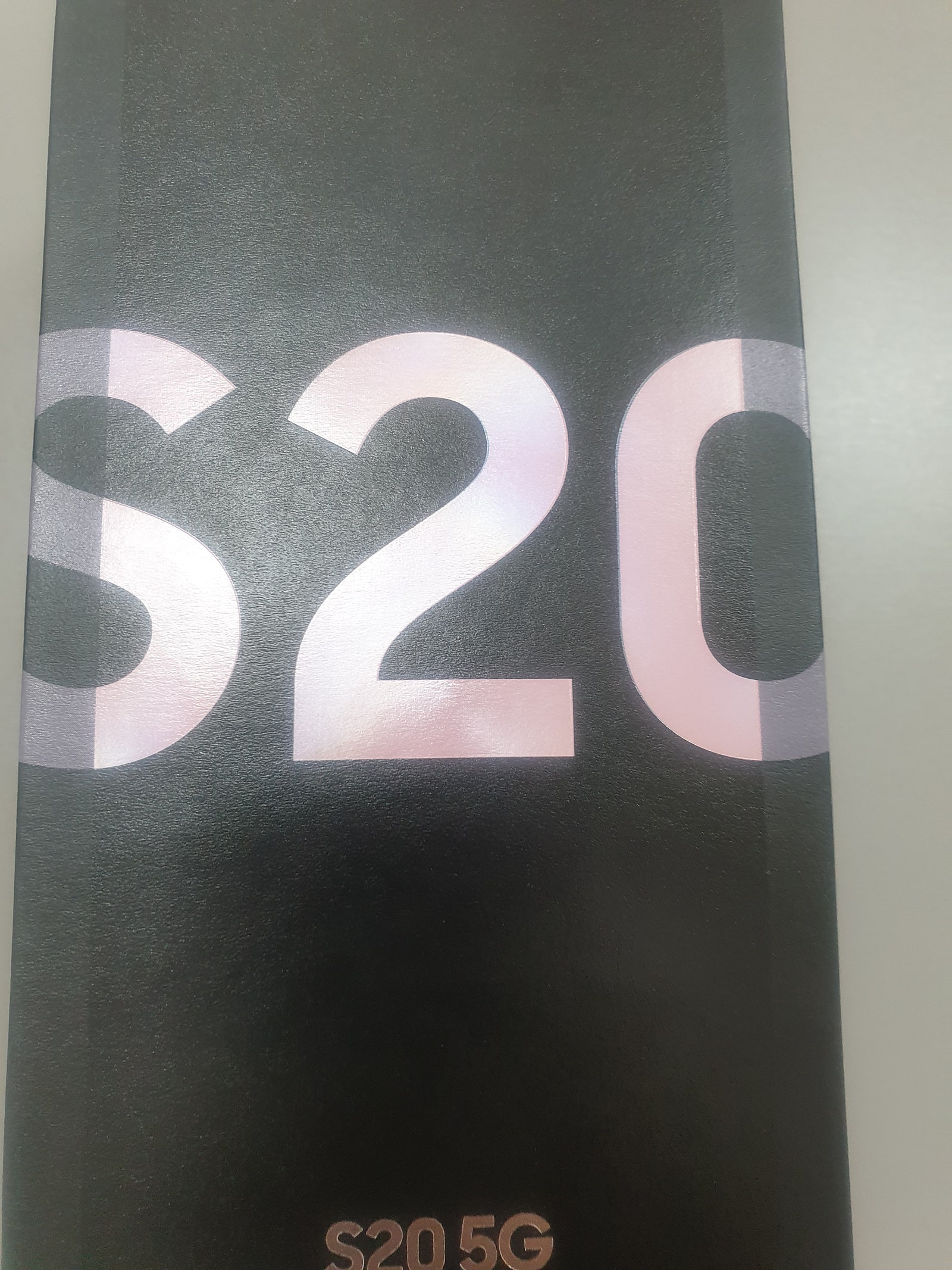 대전 동구 S20 구매