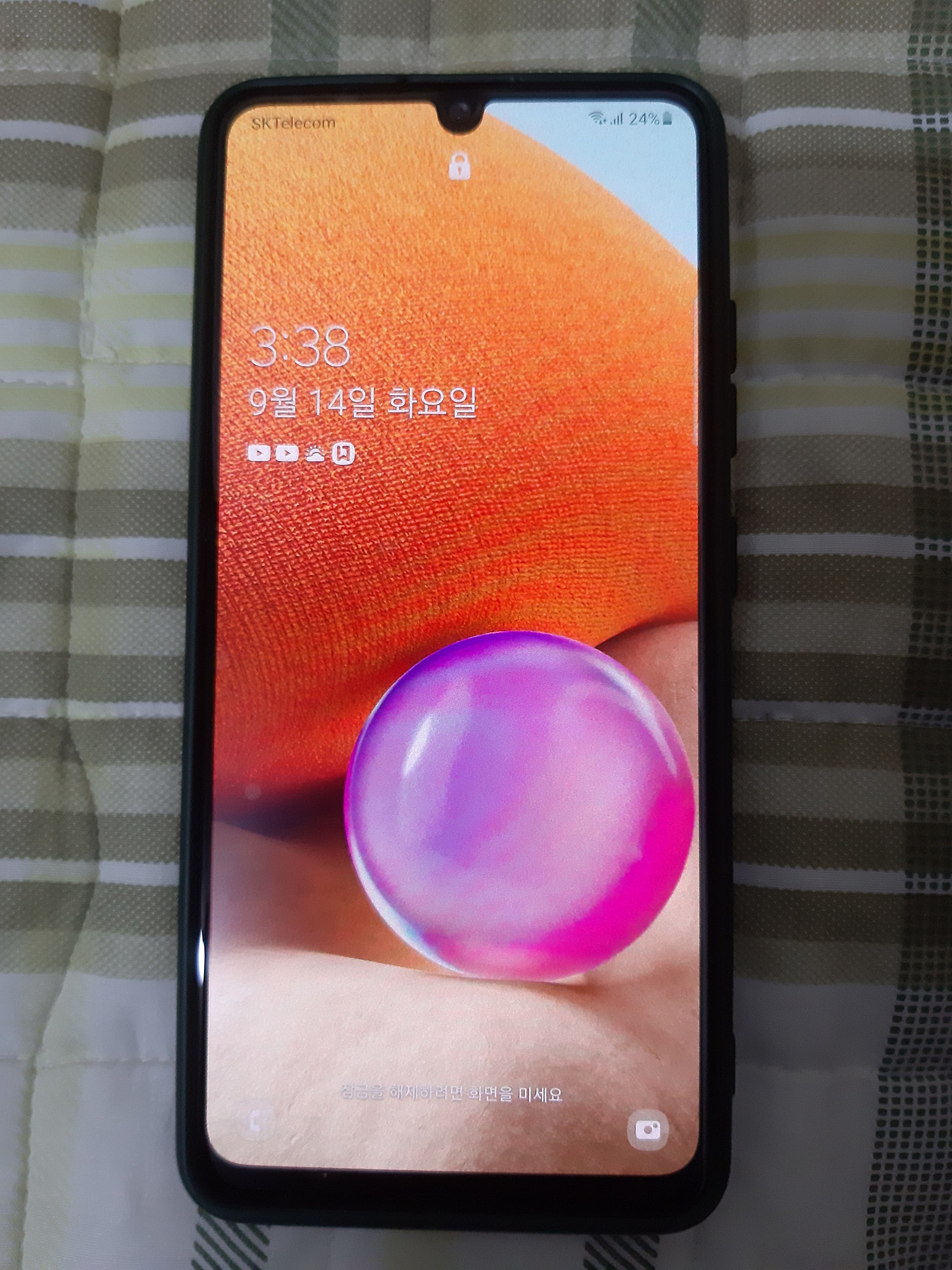 성북구 정릉동 A32 가입 후기
