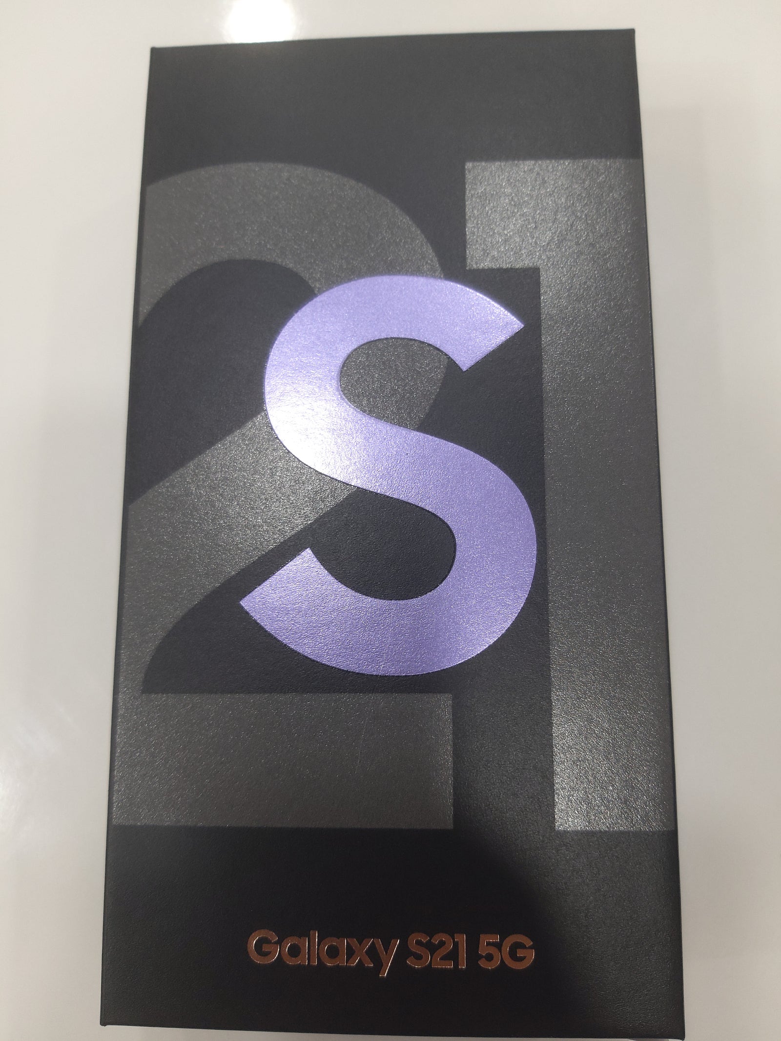 대전 중구 s21 기변개통후기