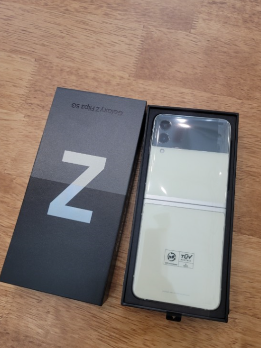 김해 관동동 Z플립3 크림+ 남편 아이폰13PRO 사전예약 같이진행