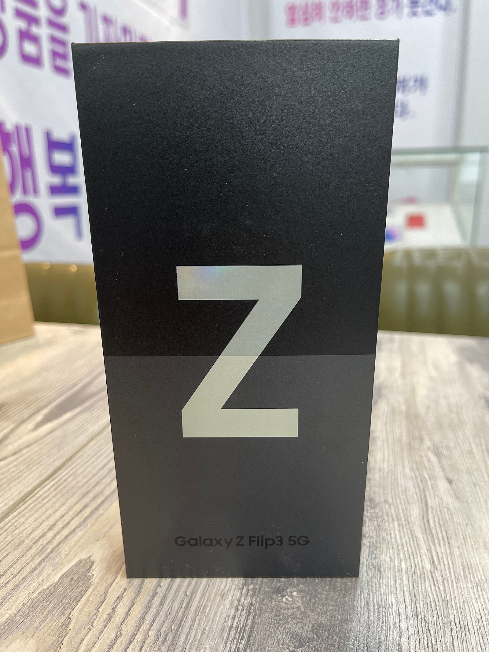 서구 갤럭시 Z플립3 구매후기
