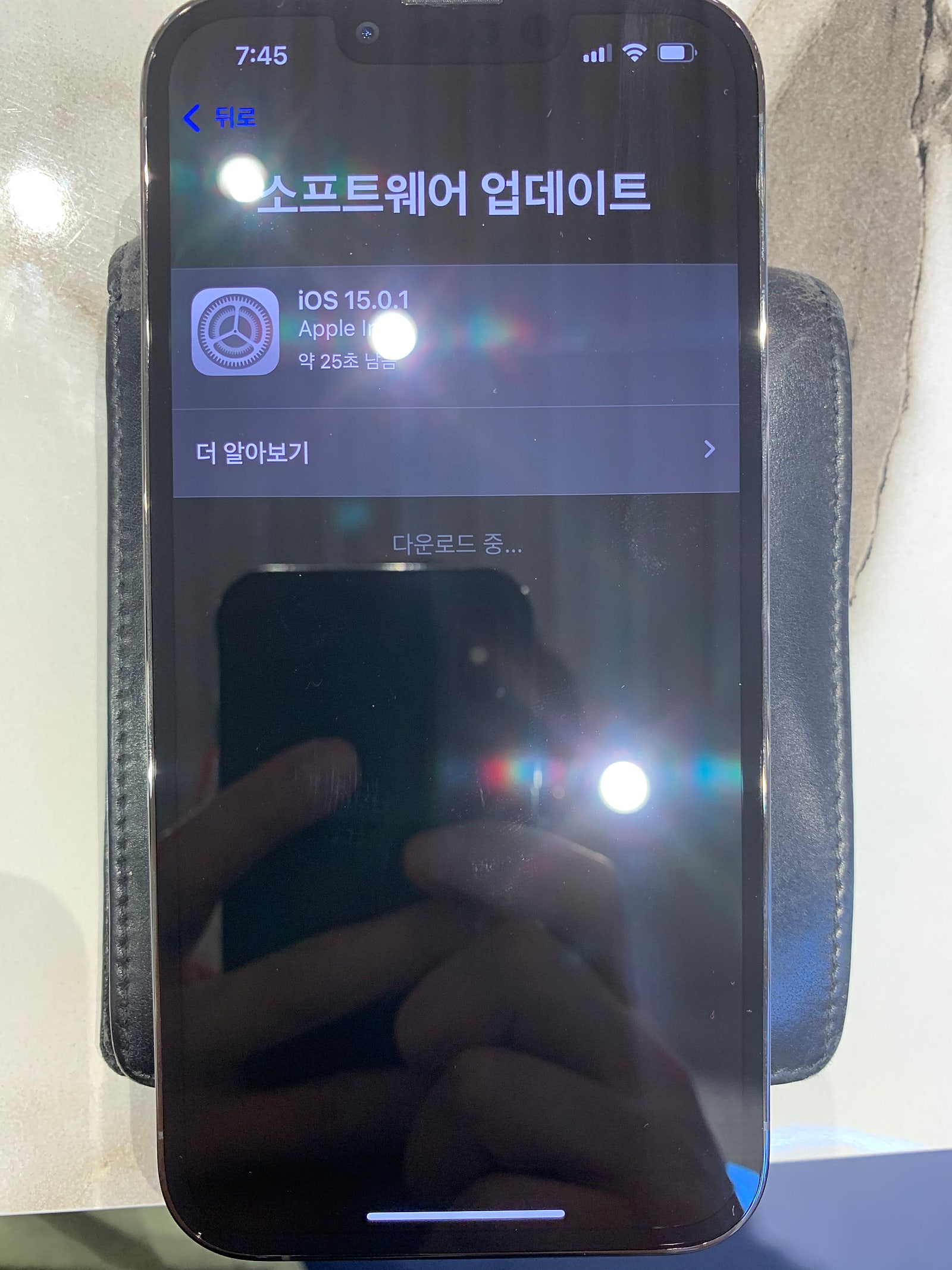 인천시 계양구 계산동 아이폰 13 프로 그파 부천 중동 후기!