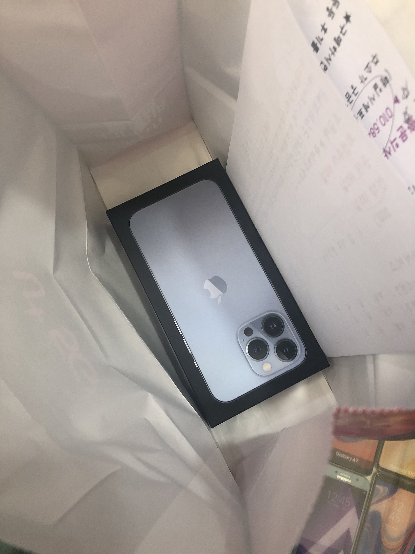 김해장유 아이폰13프로 128 시에라블루