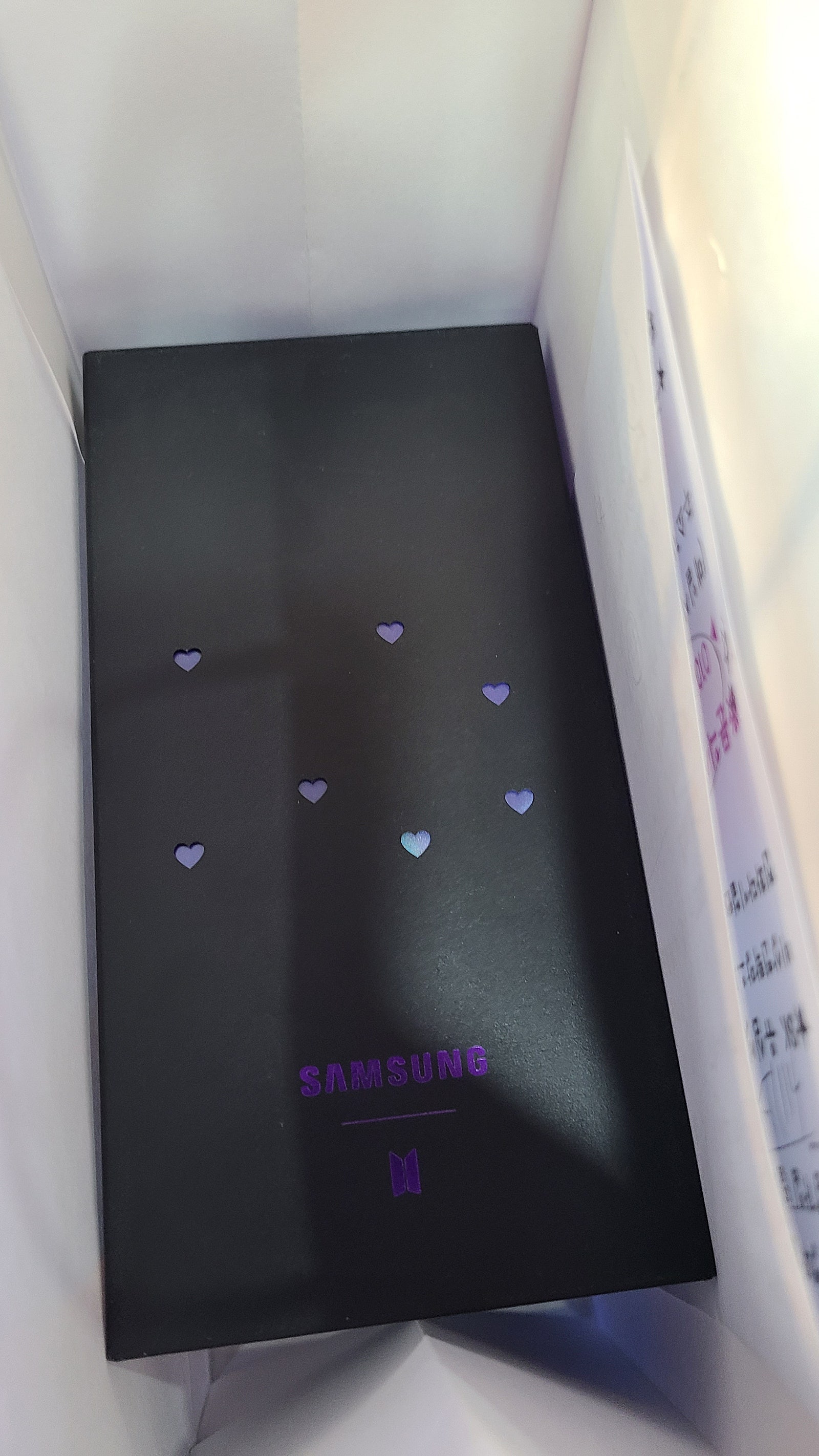김해 관동동 S20플러스 bts 2대 개통후기