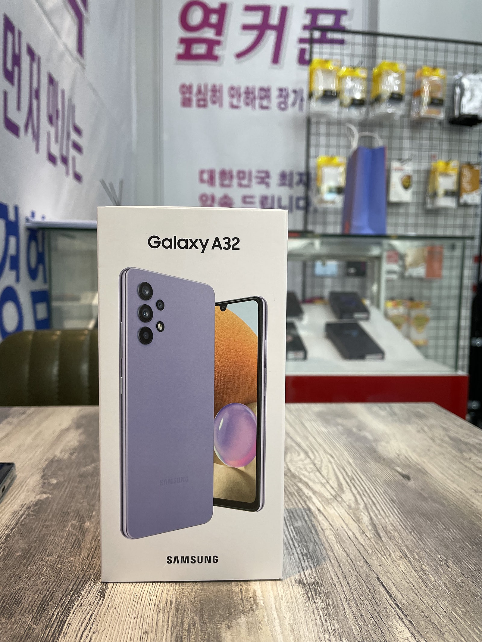 인천 서구 심곡동 A32 번이하고 갑니다