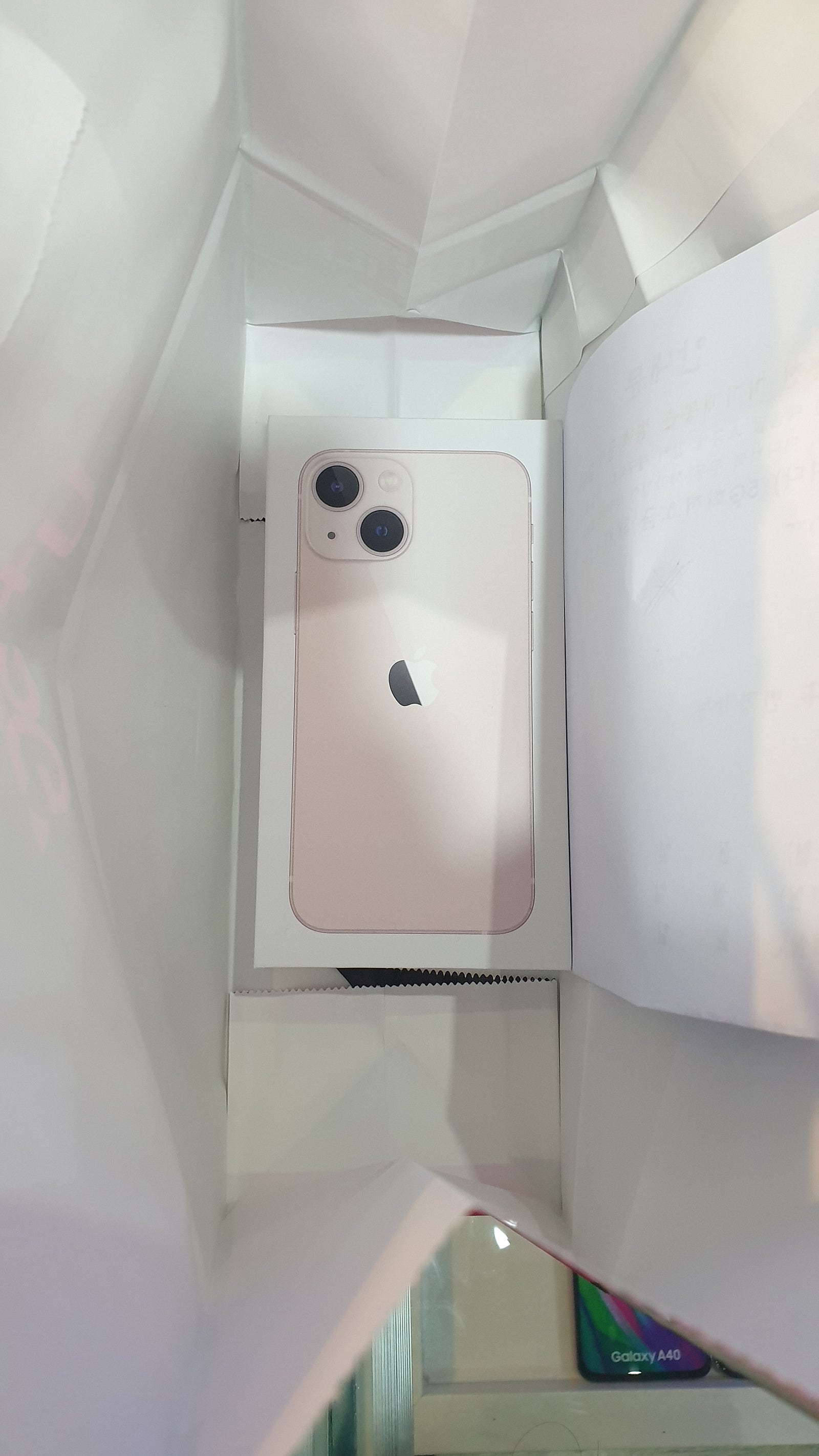 김해장유 아이폰13mini 128 핑크 후기