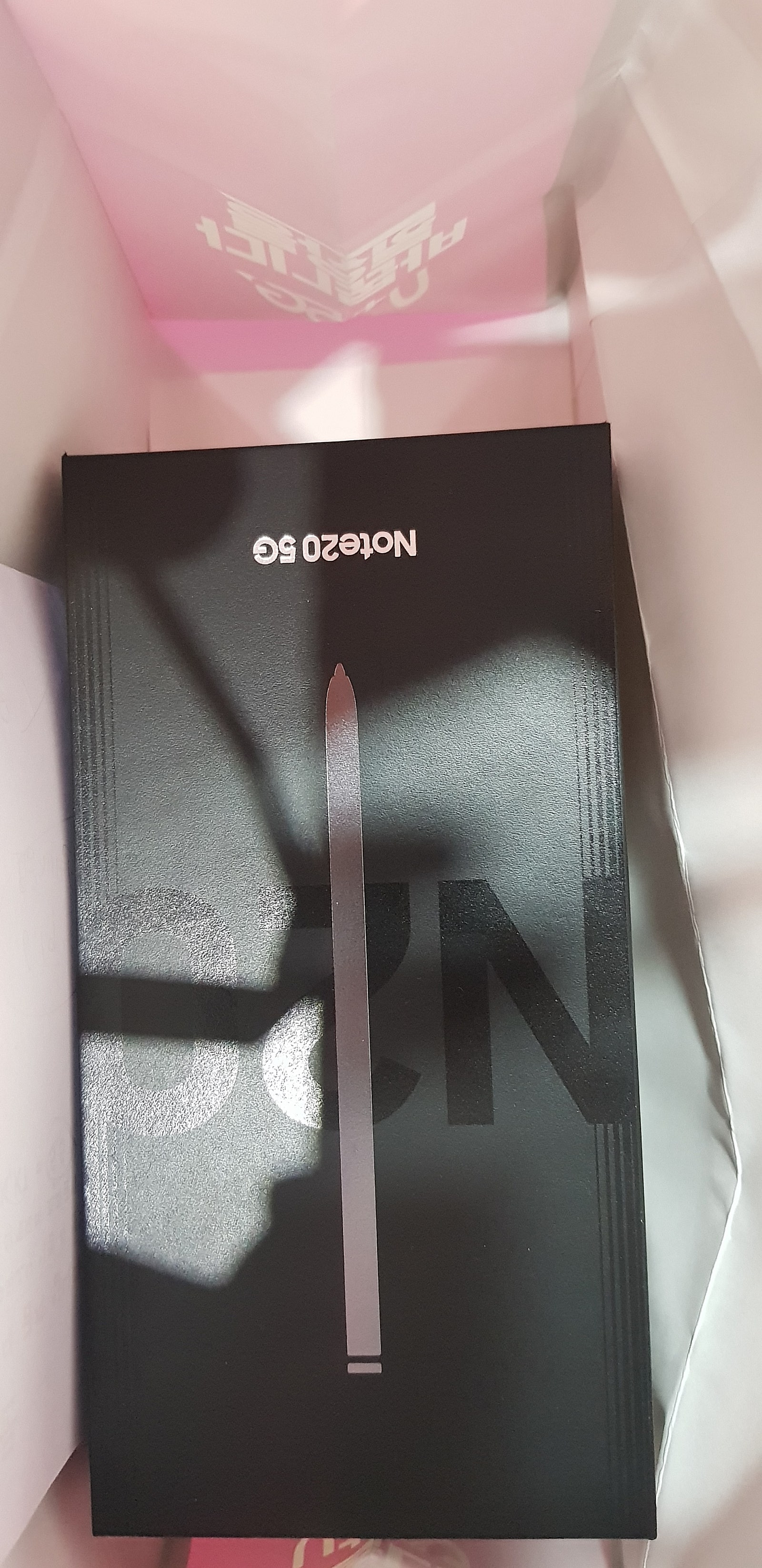 김해 관동동 노트20 그레이