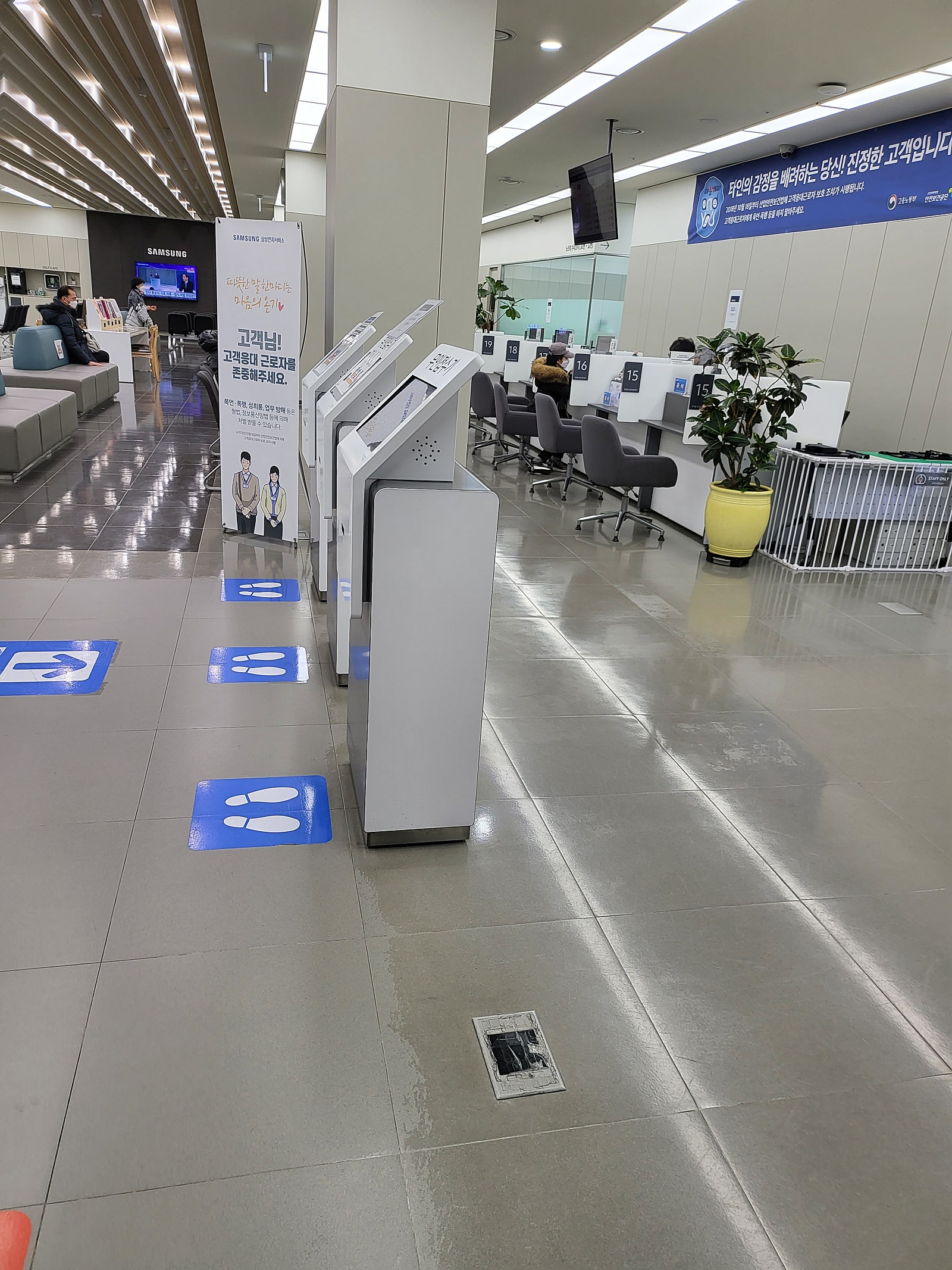 강남구대치동폴드3구입후기