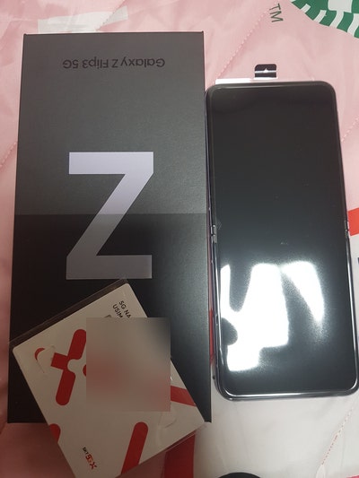 서울시 성북구 정릉동 z플립3 싸게 데려왔어여~