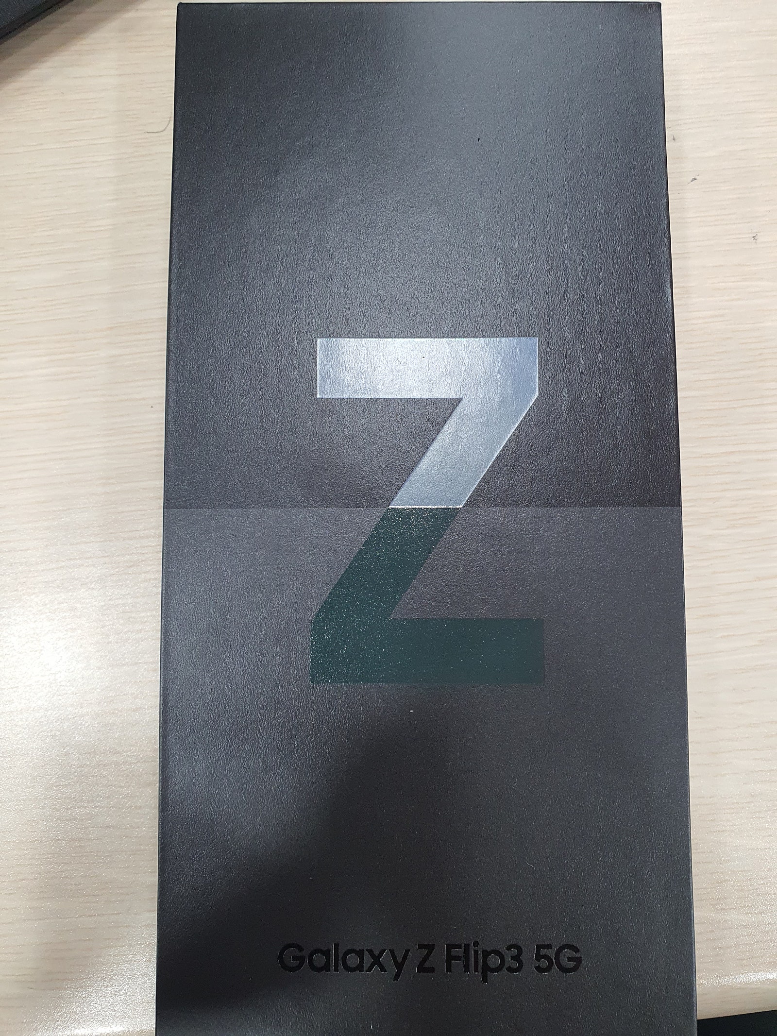 대전 중구 플립3 기기변경
